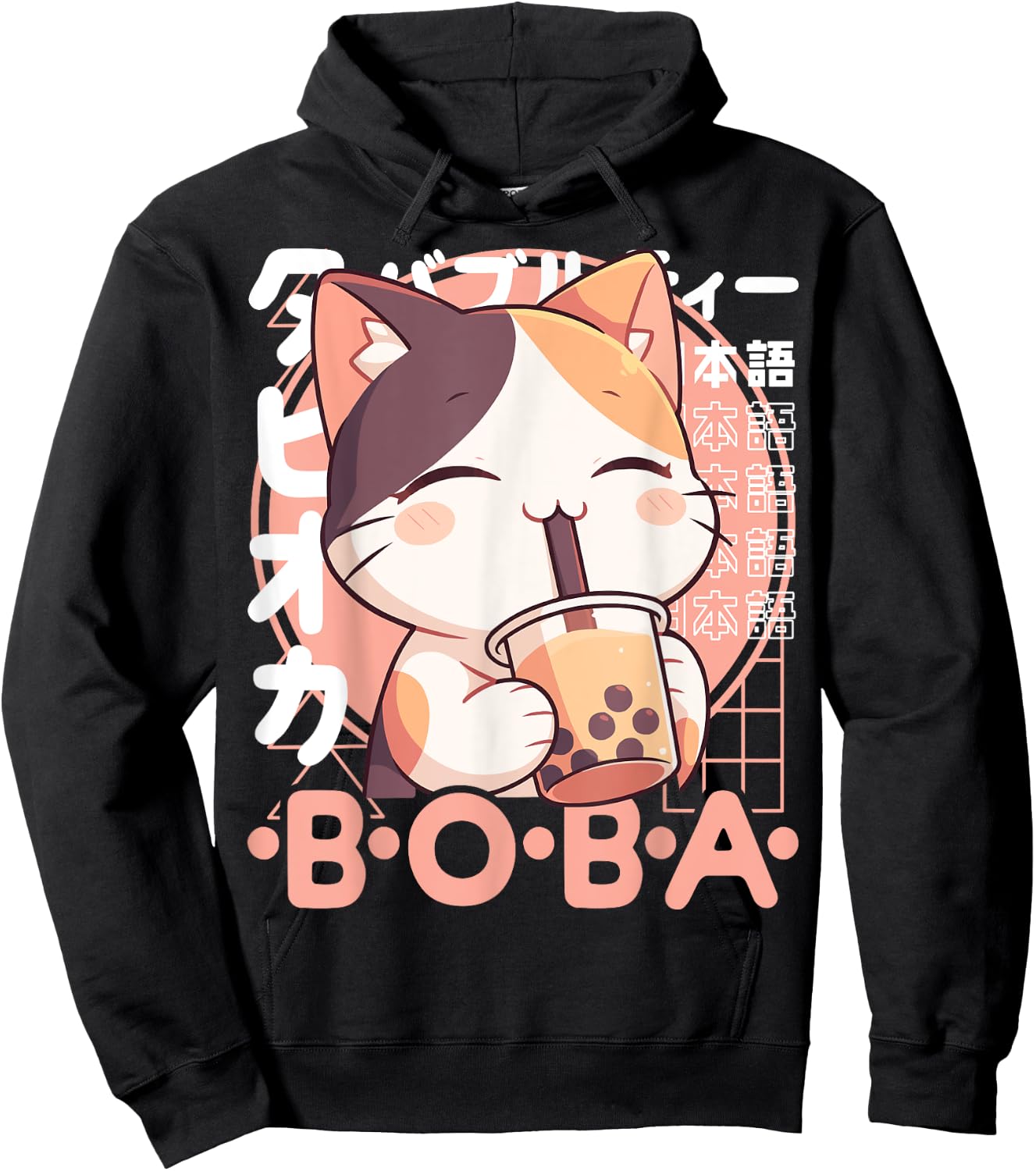 Cat Boba Tea Kawaii Bubble Tea Cat Anime Neko Calico Cat Hoodie - Hoodie | Black