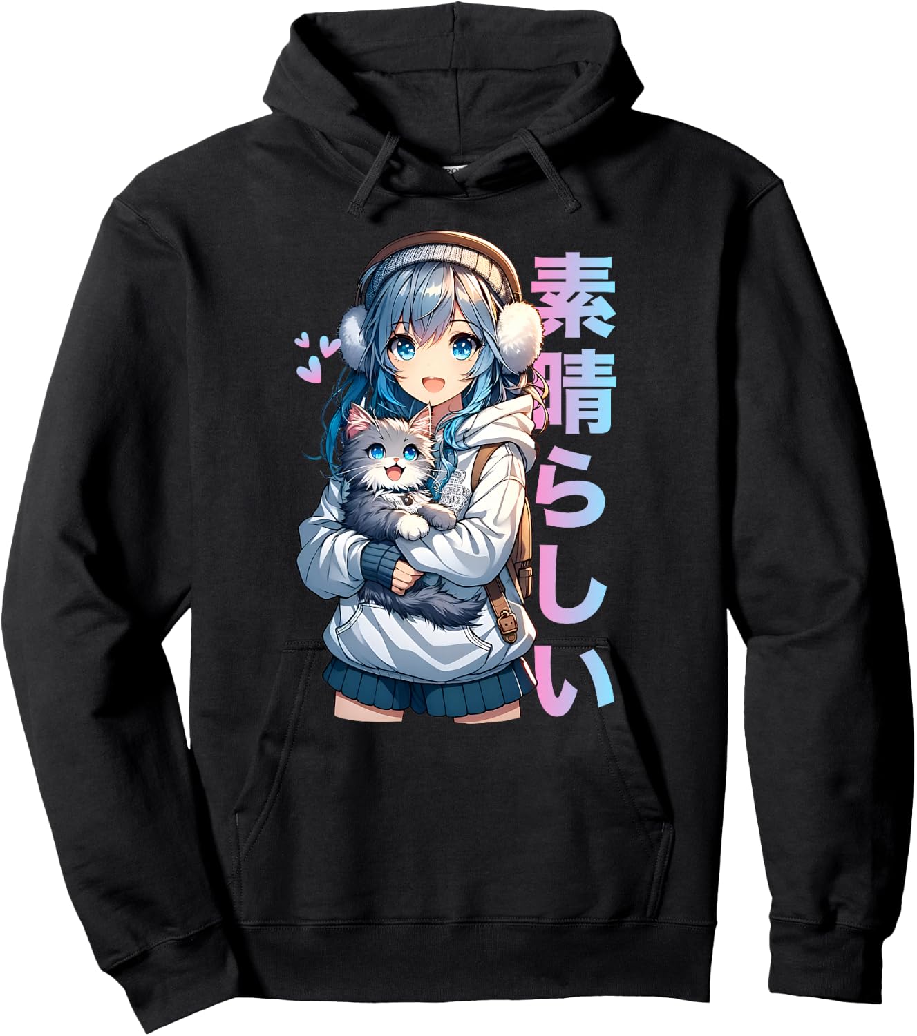 Mignon Anime Fille avec Un Chat pour Amoureux des Chats Kawaii Otaku Manga Haut de Gamme Hoodie - Hoodie | Black