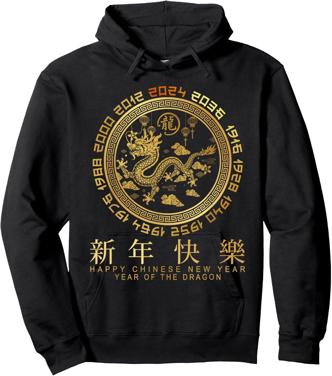 Year of the Dragon - Chinese Zodiac NEW YEAR 2024 Hoodie - Hoodie | Black