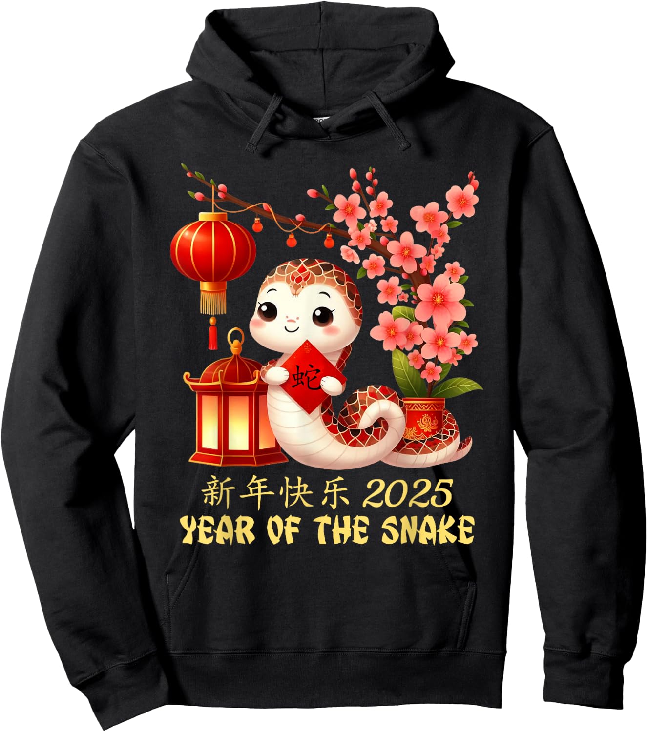 Year of the Snake 2025 Lunar Chinese New Year Hoodie - Hoodie | Black