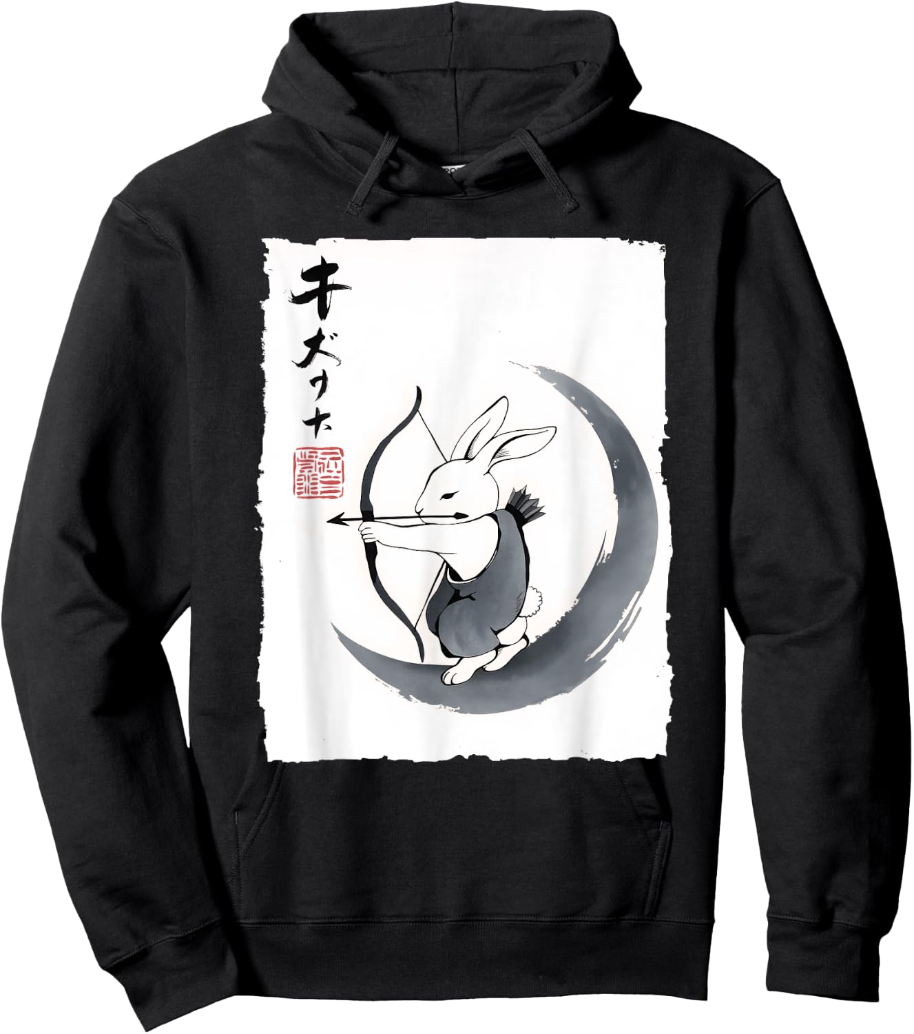Moon Archer Rabbit Japanese Art Women Kids Hoodie - Hoodie | Black