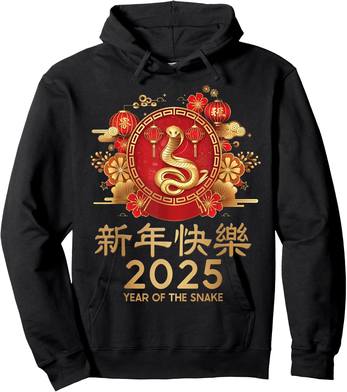 Chinese New Year 2025 Year of the Snake Zodiac Sign Lunar Hoodie - Hoodie | Black