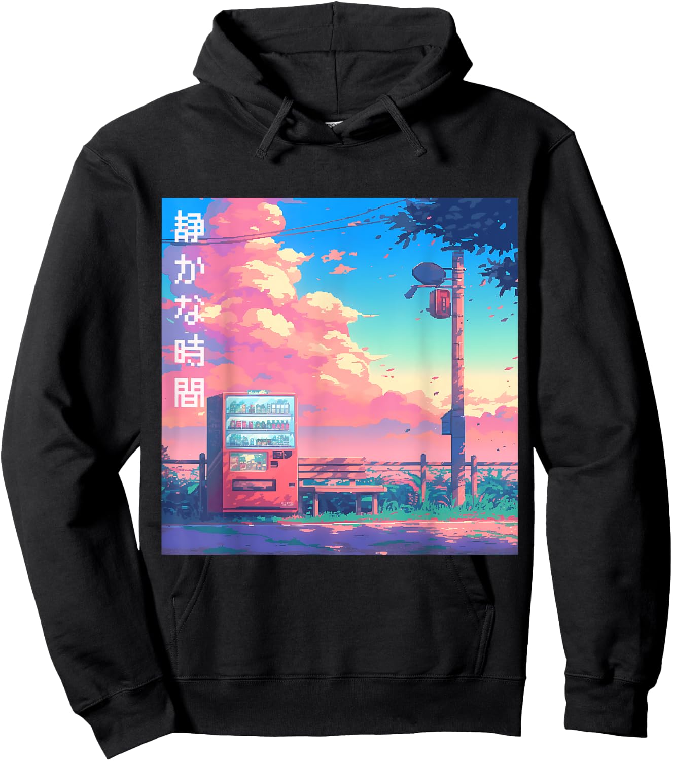 Retro Pixel Anime Scenery Video Game Quiet Japanese Lofi Hoodie - Hoodie | Black