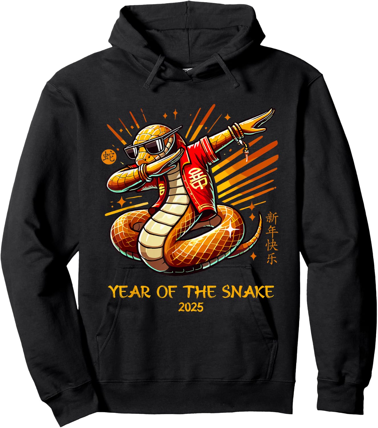 Lunar New Year 2025 Chinese New Year of The Snake Dabbing Hoodie - Hoodie | Black