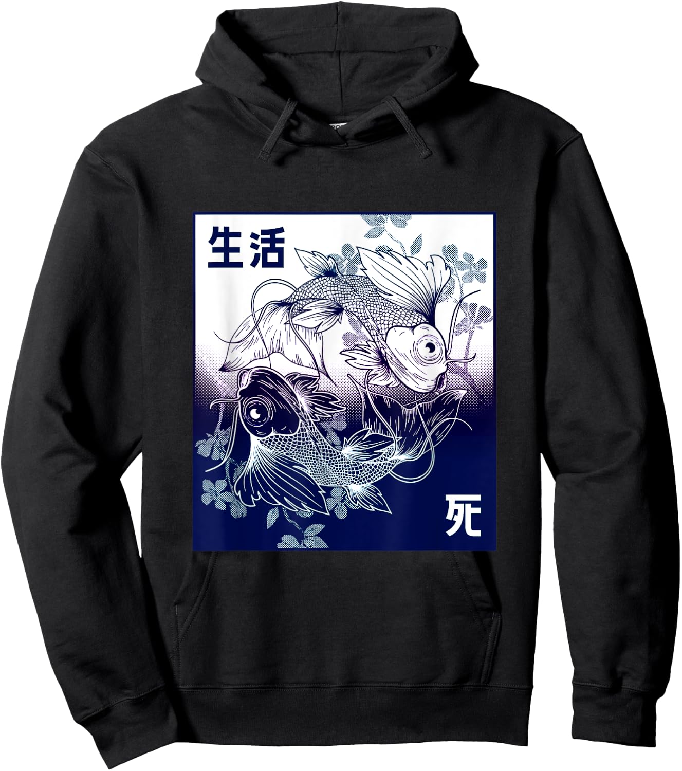 Koi Cherry Blossom Opposite Yin Yang Asian Carp Flower Hoodie - Hoodie | Black