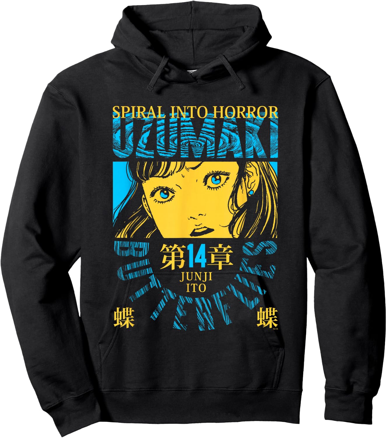 Uzumaki Butterflies Poster Hoodie - Hoodie | Black