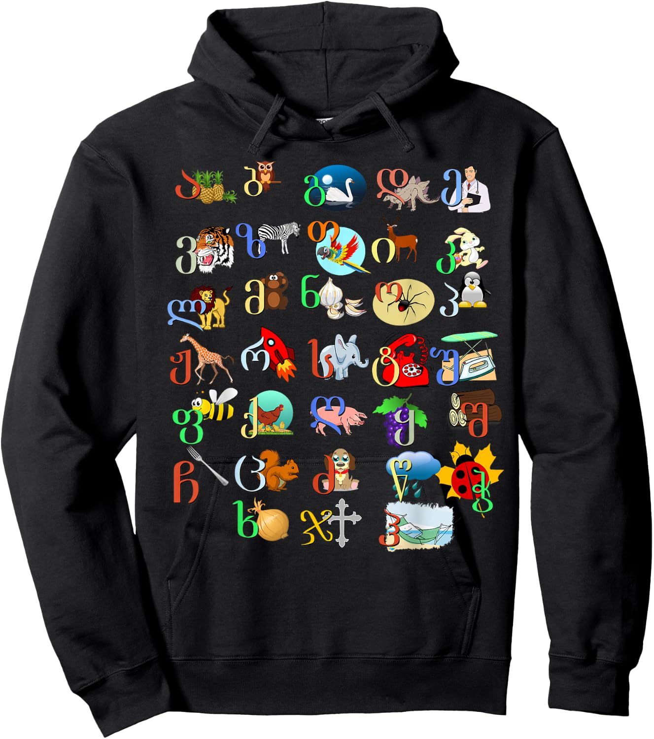Georgisches Alphabet, georgisches Patriotisches Hoodie - Hoodie | Black