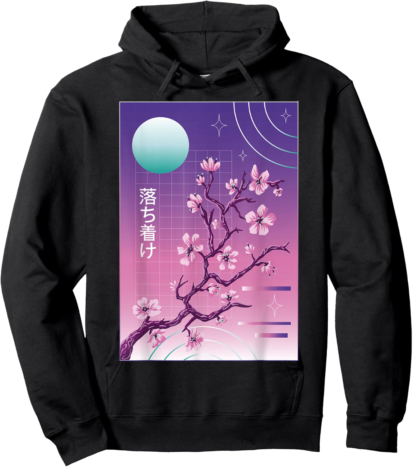Japanese Sakura Vaporwave Hoodie - Hoodie | Black