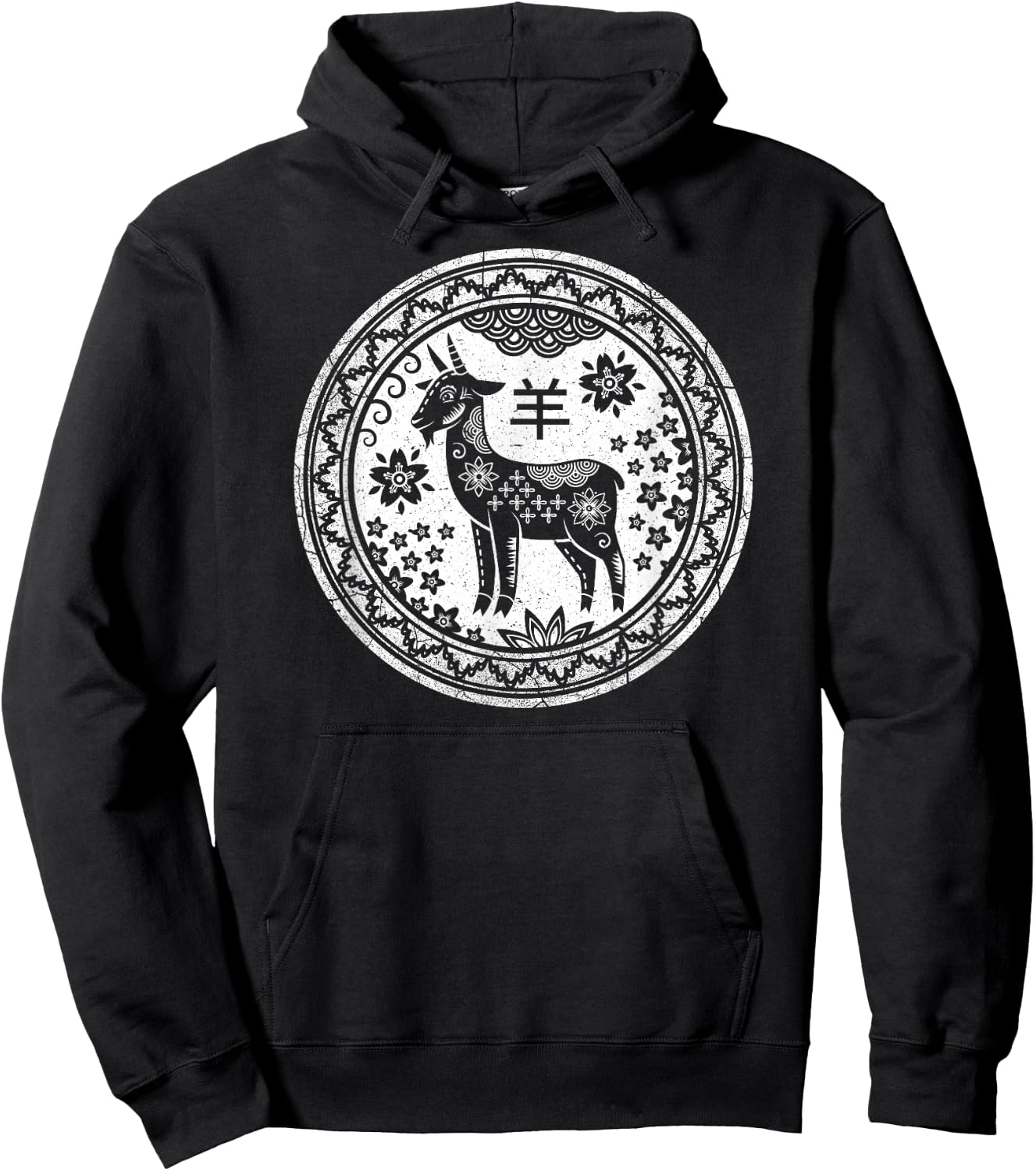 Goat Sign Circle – Astrology Chinese Zodiac Hoodie - Hoodie | Black