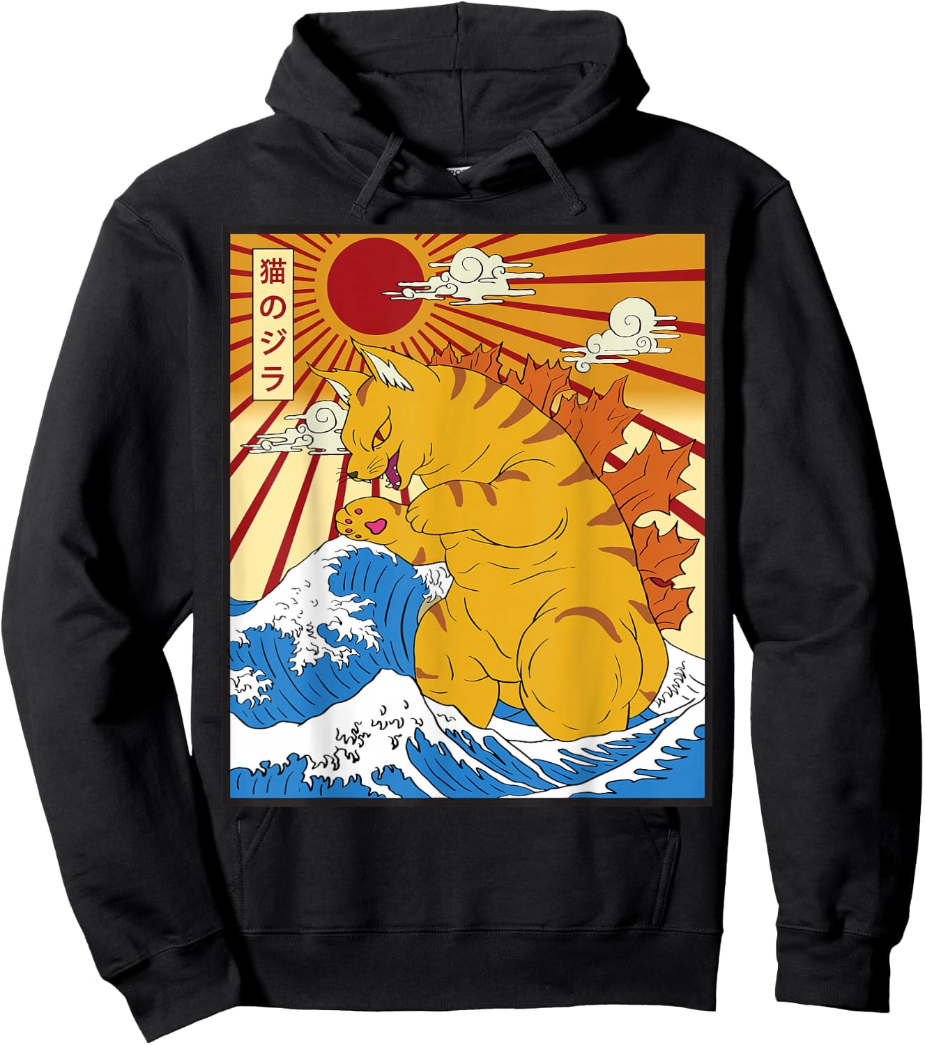 Catzilla Cat Japanese Anime Kawaii Funny Graphic Men Hoodie - Hoodie | Black