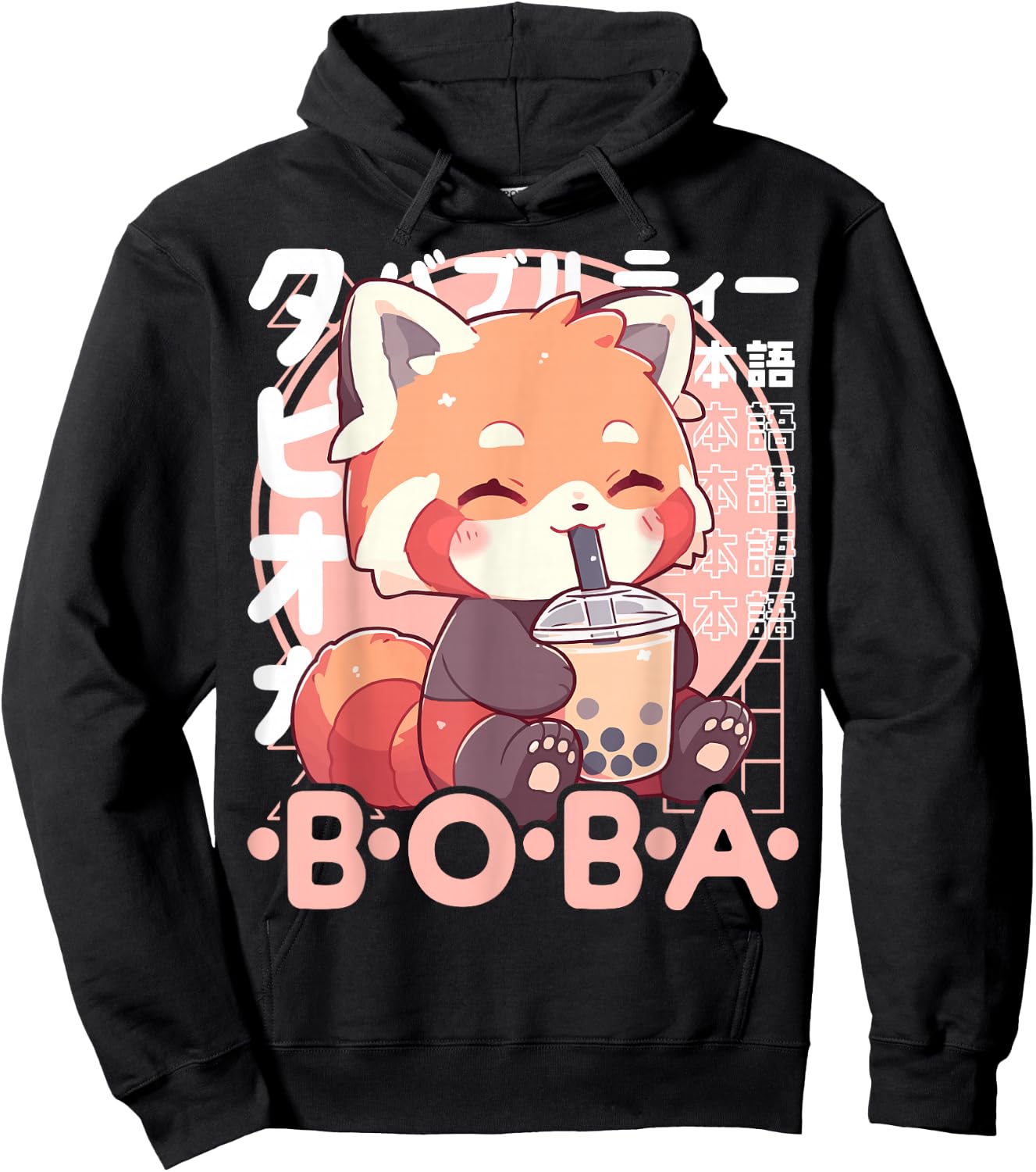 Red Panda Boba Kawaii Bubble Tea Red Panda Anime Neko , black Hoodie - Hoodie | Black