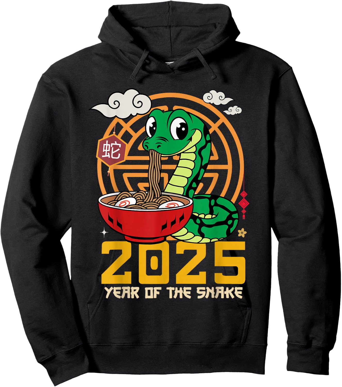 Cute Chinese New Year Of The Snake 2025 Noodles Ramen Kids Hoodie - Hoodie | Black