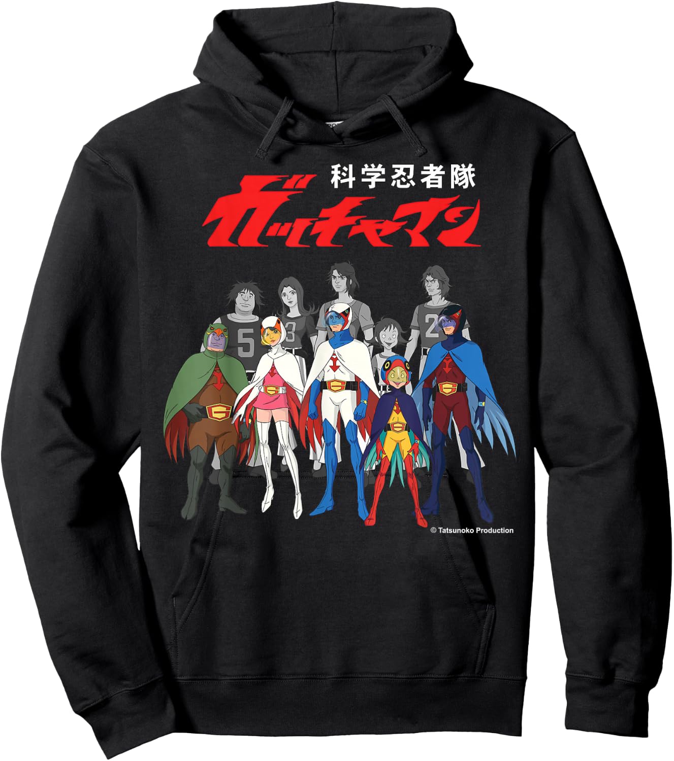 Manga Gatchaman Logo Alter Ego Line-Up Hoodie - Hoodie | Black