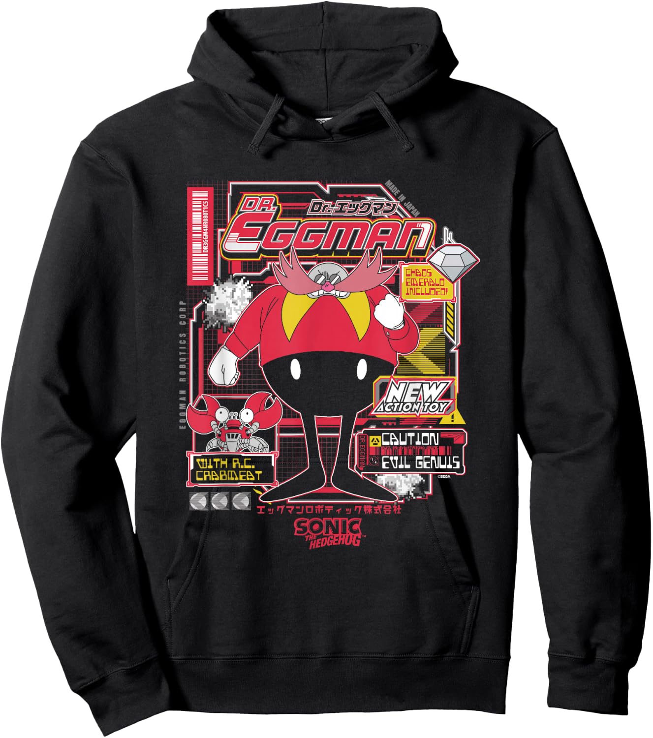 Sonic The Hedgehog Dr. Eggman Vintage Kanji Poster Hoodie - Hoodie | Black