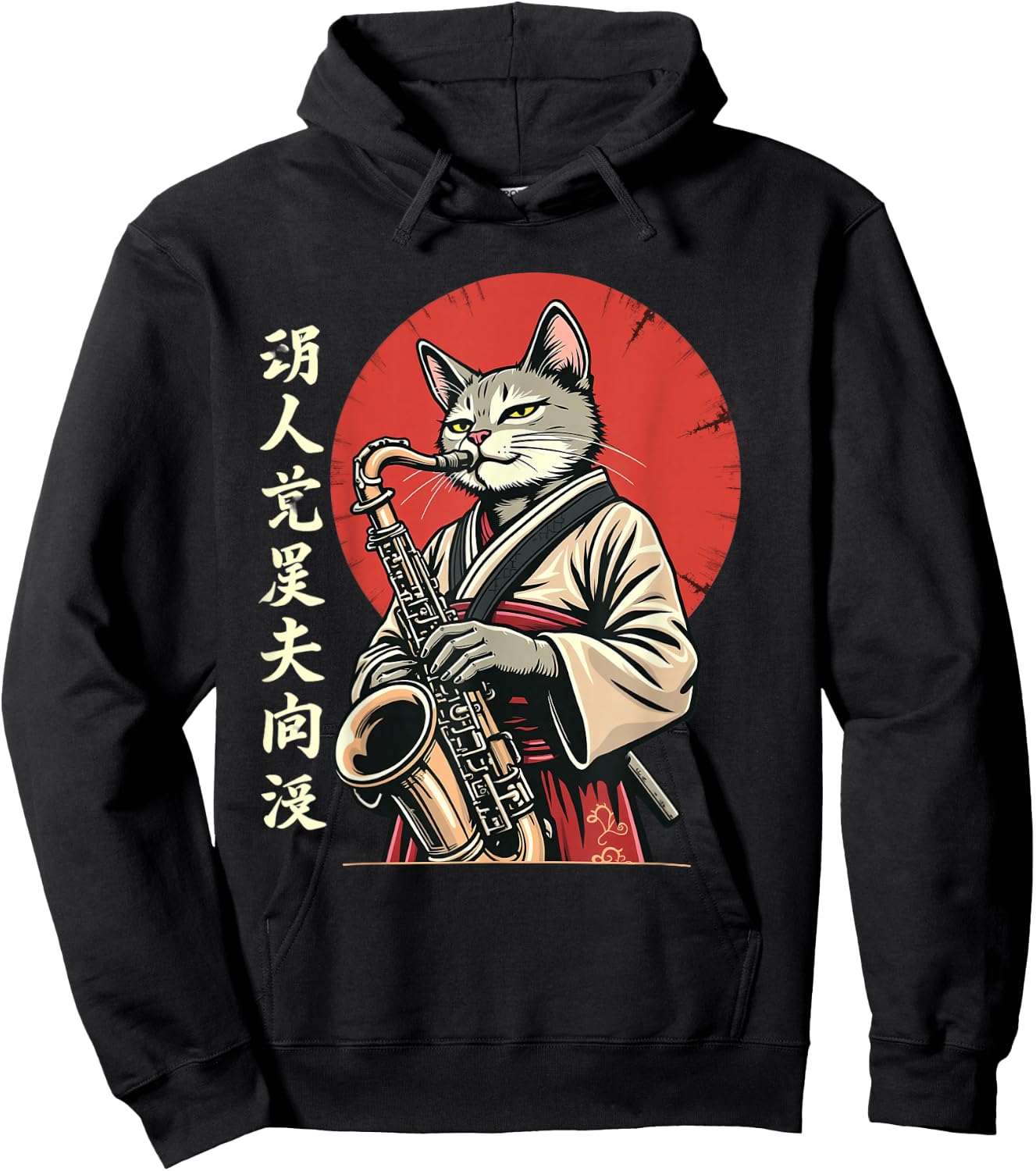 Japanese Samurai Kimono Jazz, Funny Cat Playing Saxophone , Black, S Hoodie - Hoodie | Black