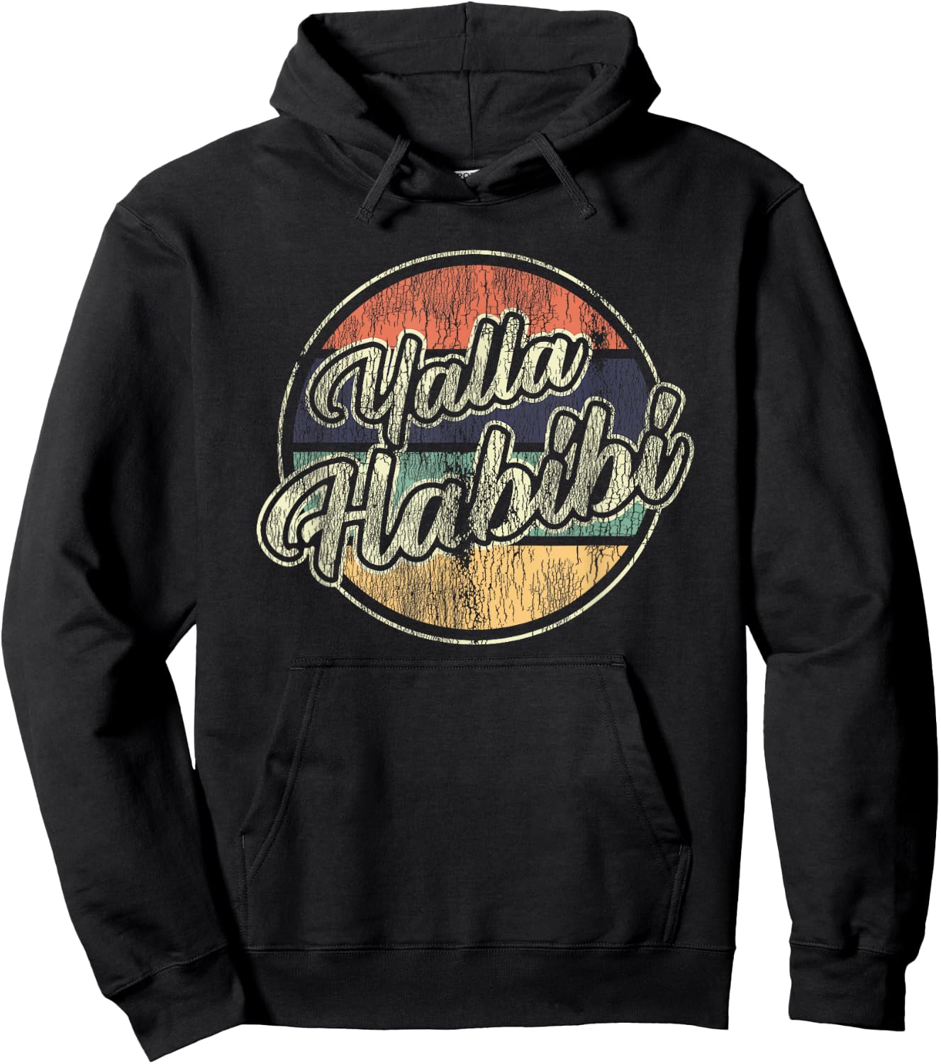 Yalla Habibi Retro Arabic Arab Sweetheart Islam Muslim Hoodie - Hoodie | Black