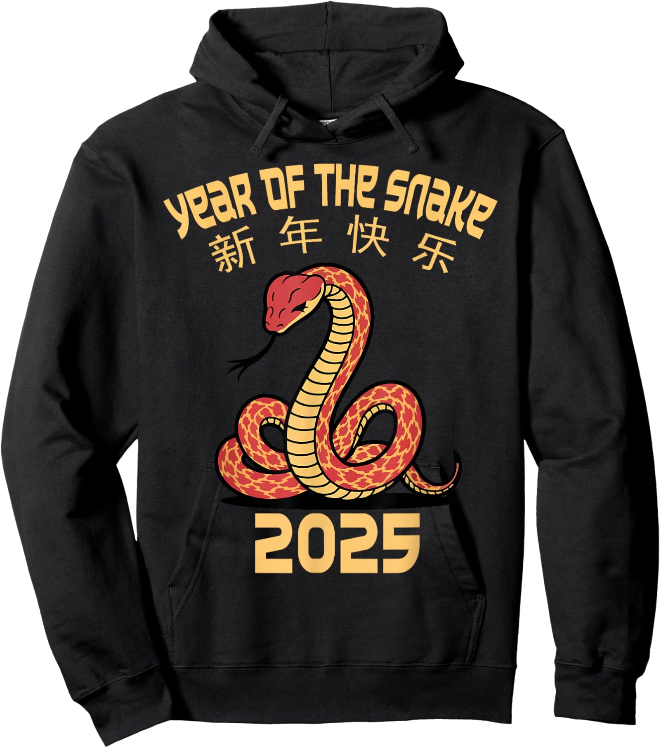 Chinese New Year 2025 Snake Year Of The Snake 2025 Hoodie - Hoodie | Black