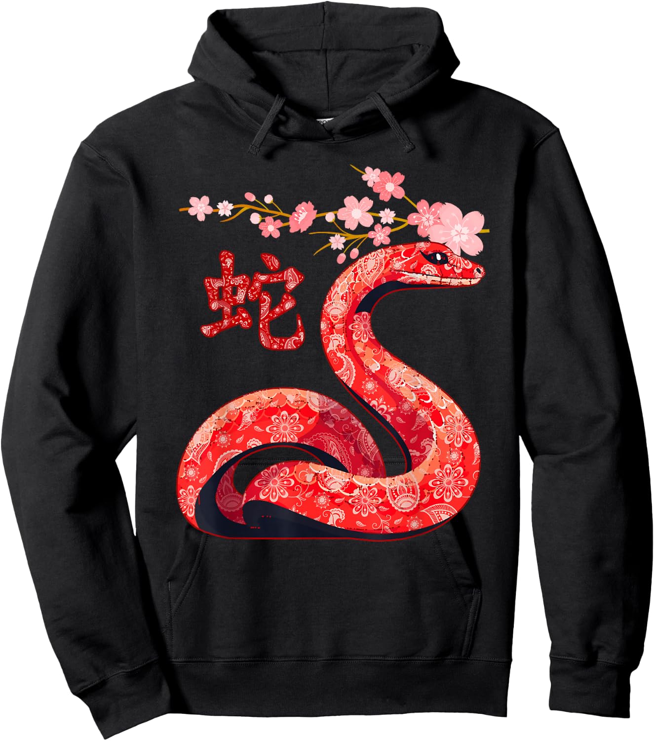Chinese Traditional New Year 2025 - Year of the Snake 2025 Hoodie - Hoodie | Black