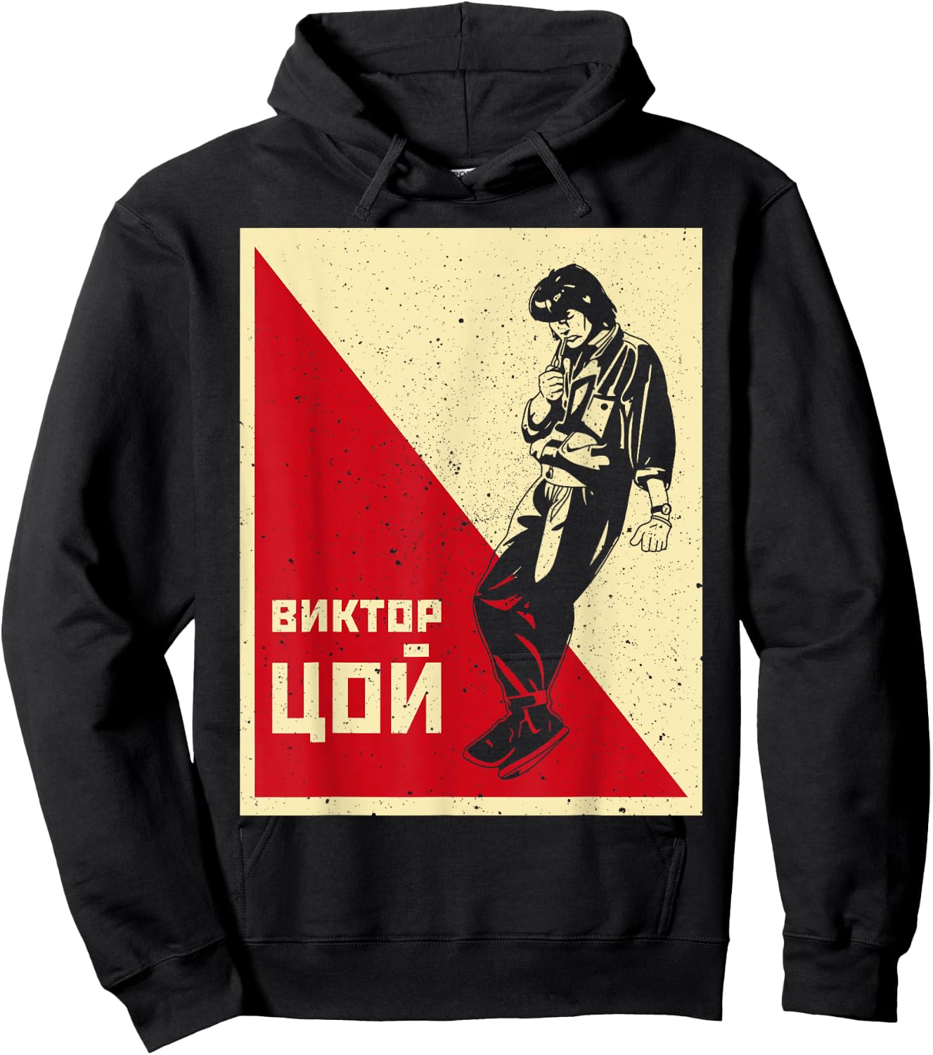 Viktor Tsoi Russland Musiker Klassik Konzert Songwriter Hoodie - Hoodie | Black