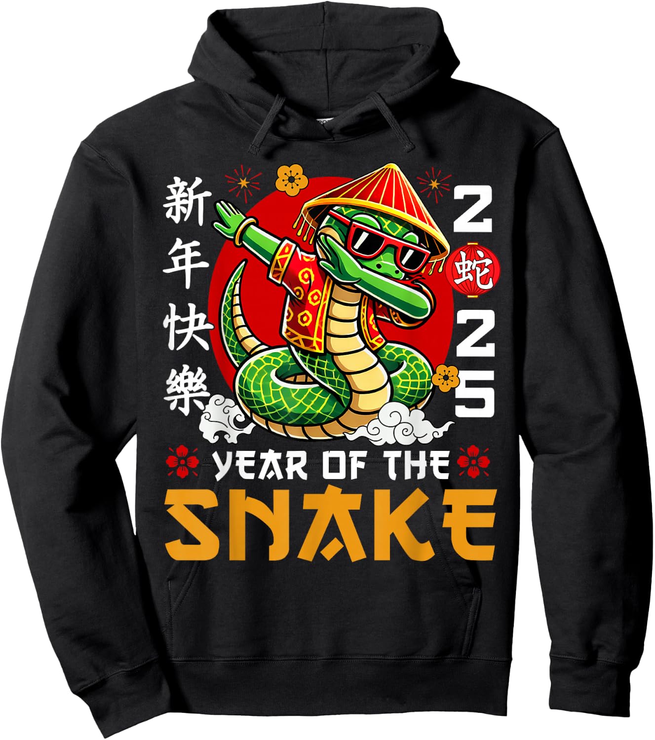 Chinese New Year Snake The Year Of The Snake 2025 Hoodie - Hoodie | Black