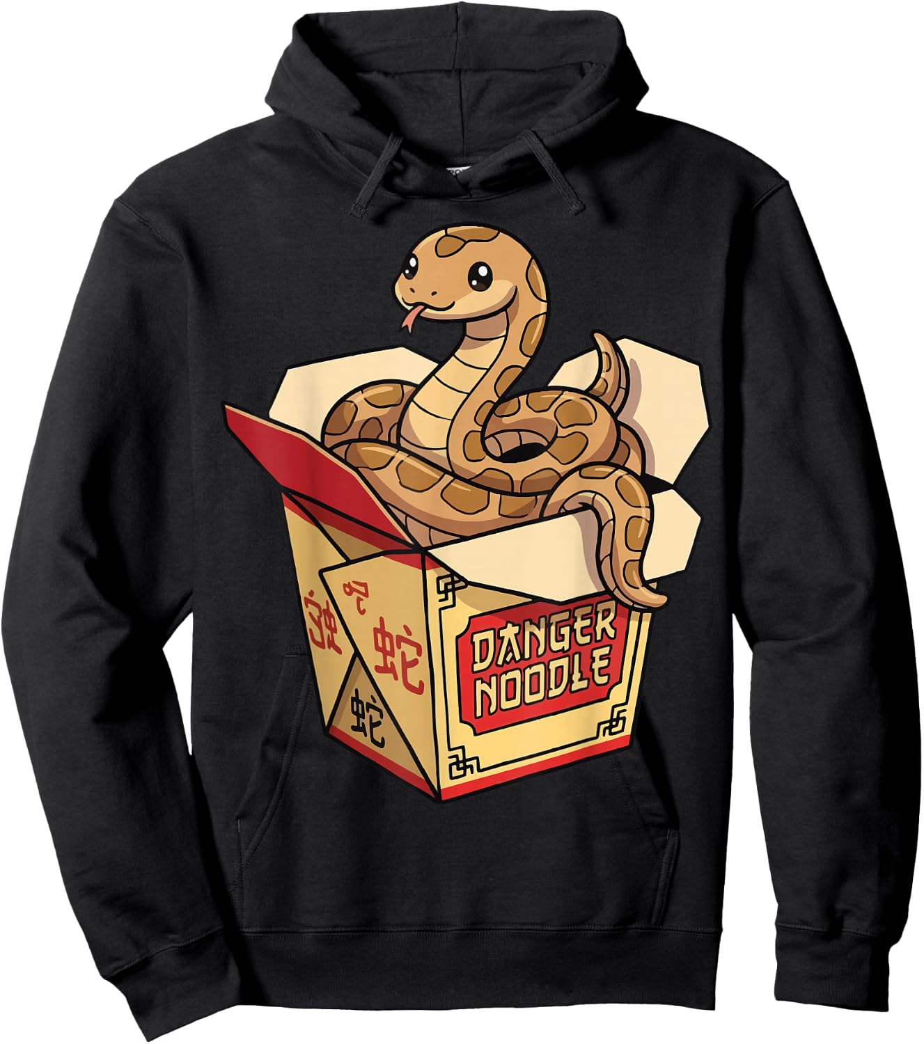Danger Noodles Hoodie - Hoodie | Black