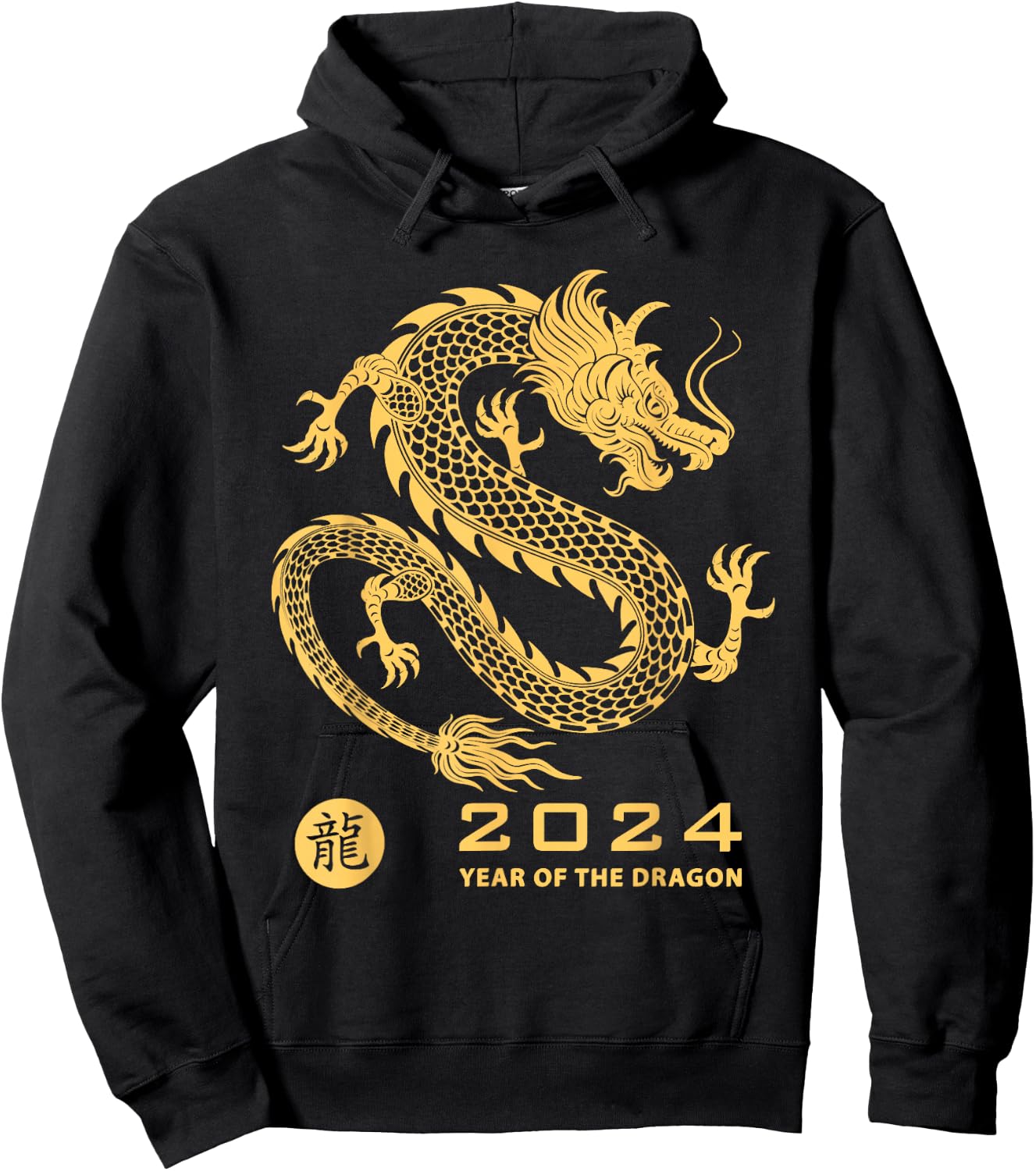 Celebrate Chinese New Year of the Dragon 2024 Men Women Kids Hoodie - Hoodie | Black