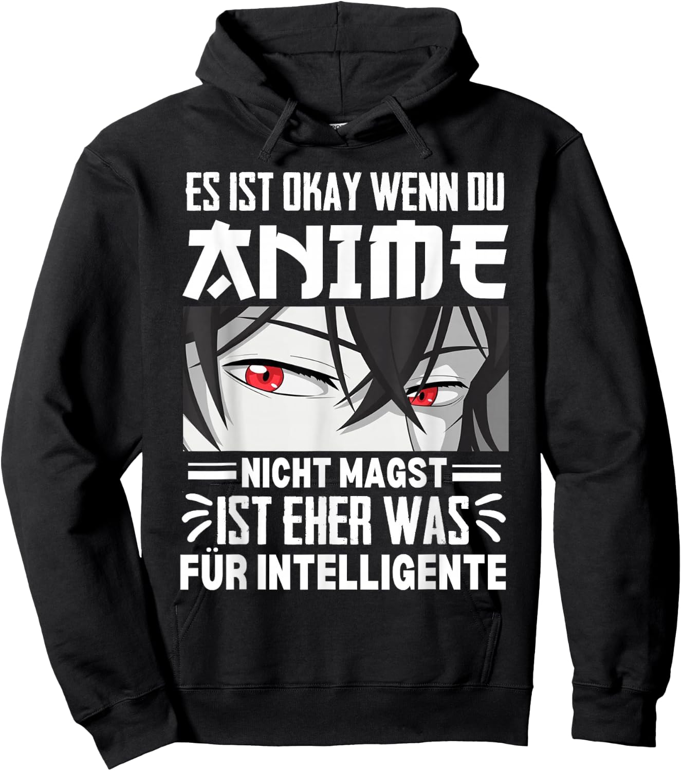 Funny Japanese Anime for Intelligent Baka Anime and Manga , black Hoodie - Hoodie | Black