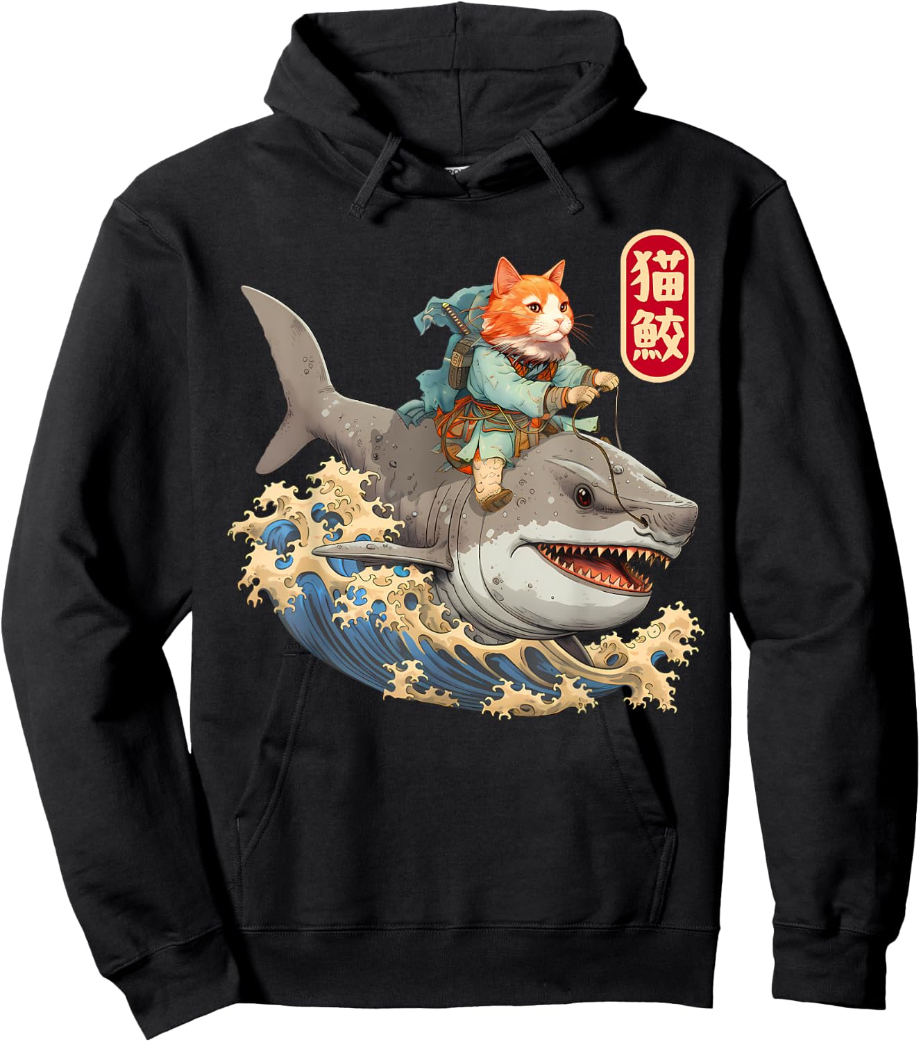 Japanese Samurai Cat Shark Ninja Cat Tattoo Kitten Warrior Hoodie - Hoodie | Black