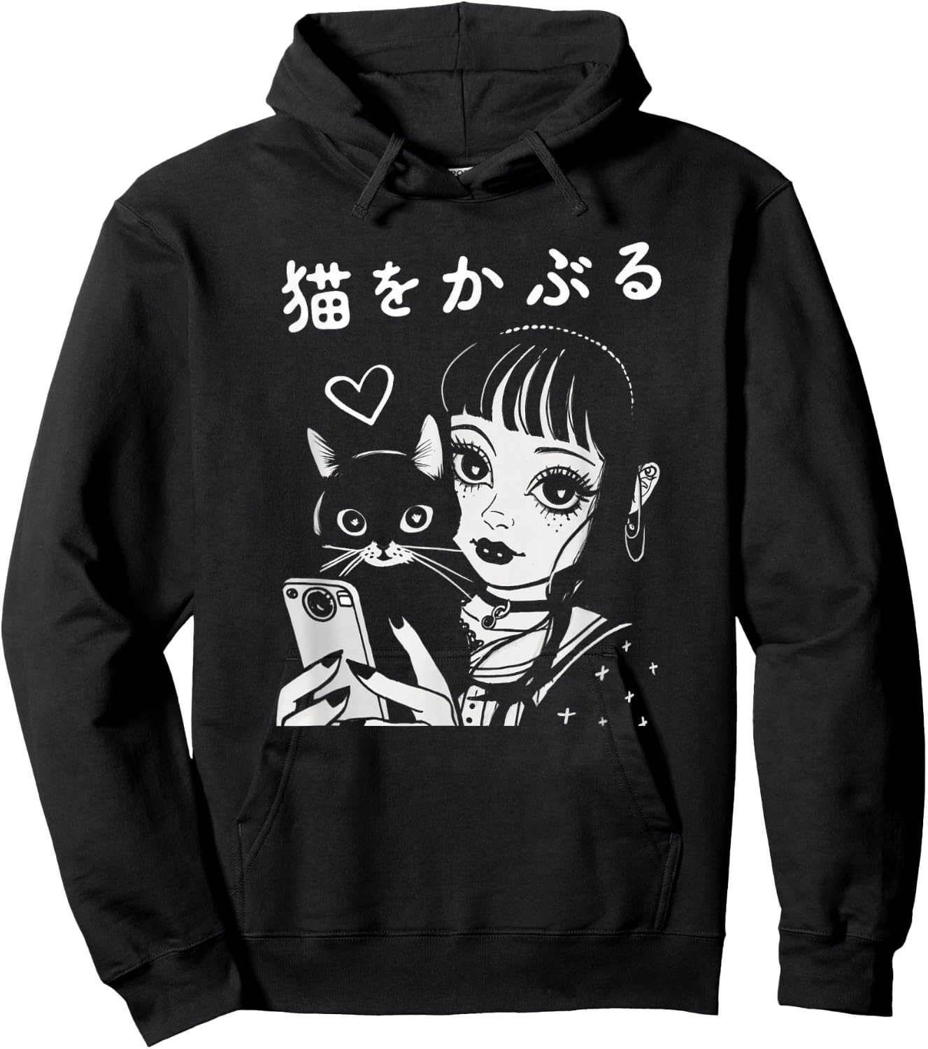 Neko Wo Kaburu Pretending To Be Innocent Like A Cat Japanese Hoodie - Hoodie | Black