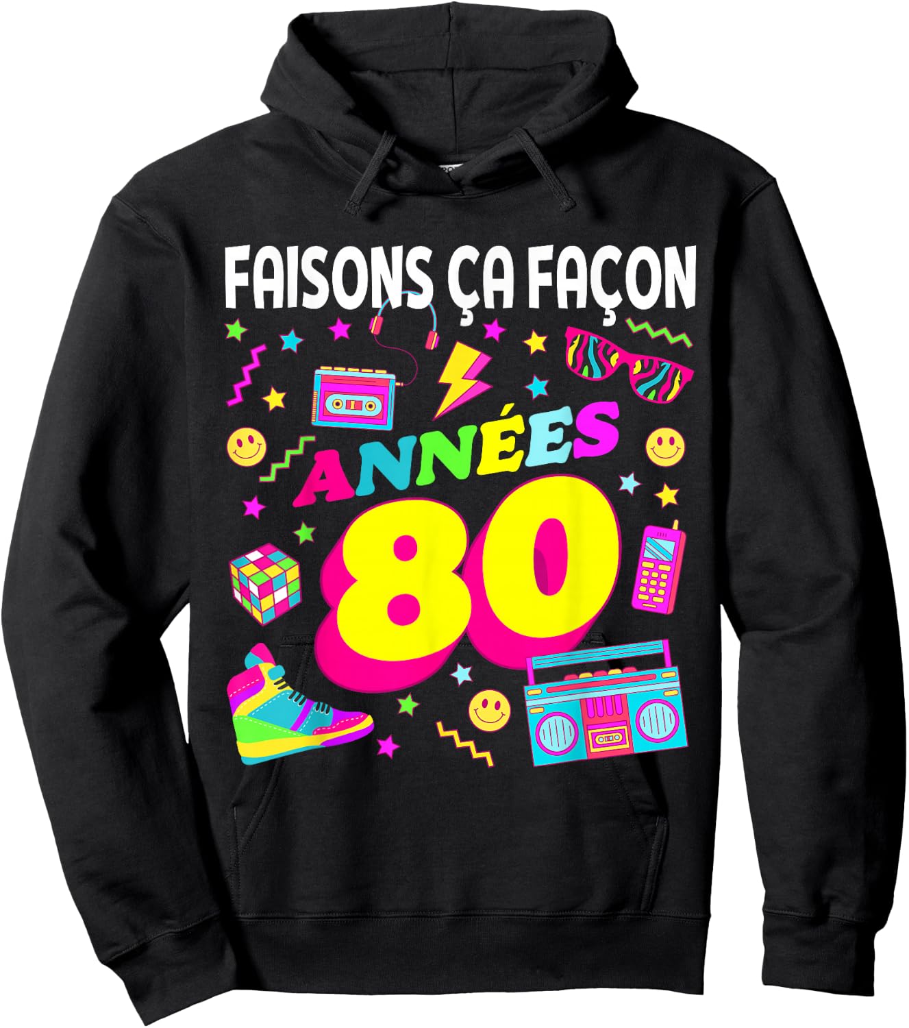 Party 80s Birthday Party 80s Retro Style , Black, S Hoodie - Hoodie | Black