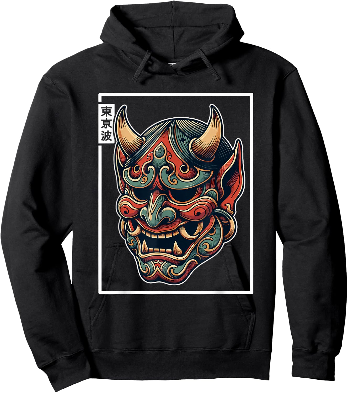 Yokai Hannya Oni Maske Japanischer Teufel Japanische Dämon Oni Maske Hoodie - Hoodie | Black