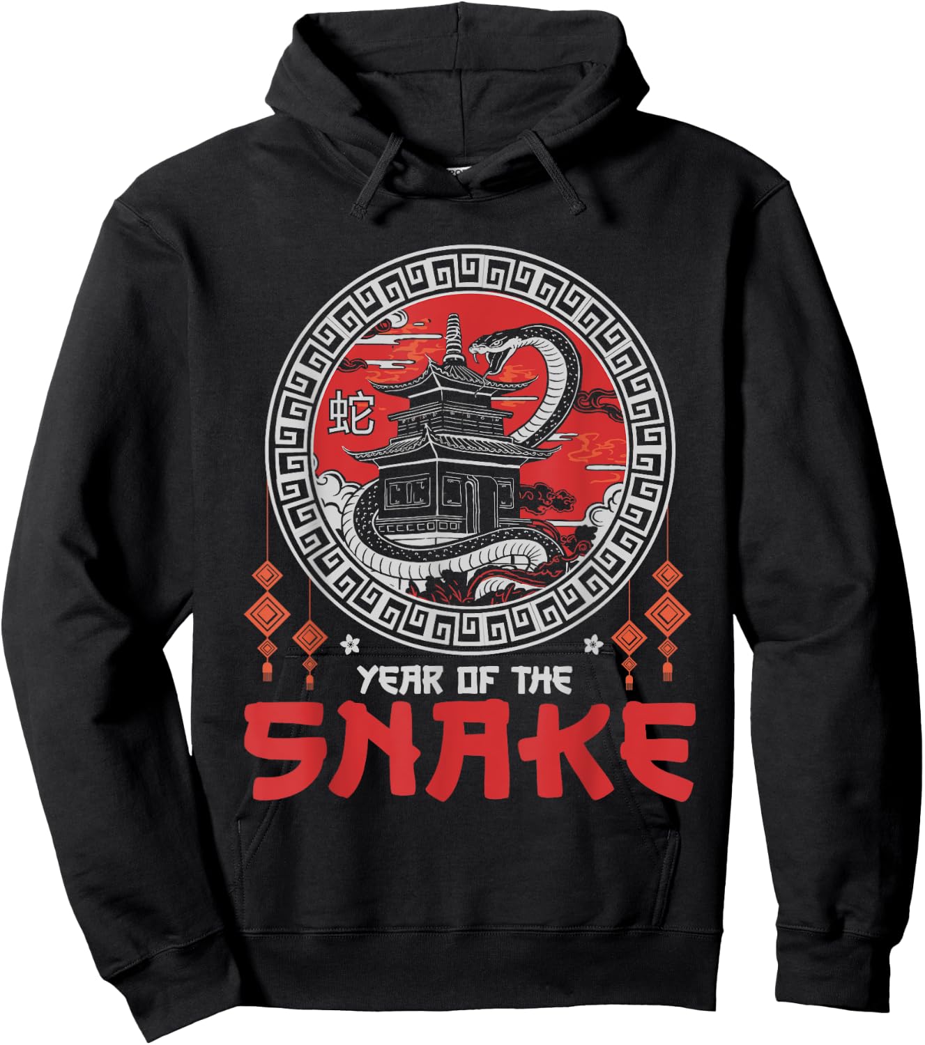 Lunar New Year Of The Snake 2025 Happy Chinese New Year Hoodie - Hoodie | Black