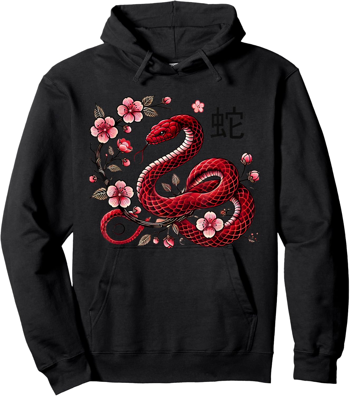 Chinese new year 2025 Cherry Blossoms Year of Snake Zodiac Hoodie - Hoodie | Black