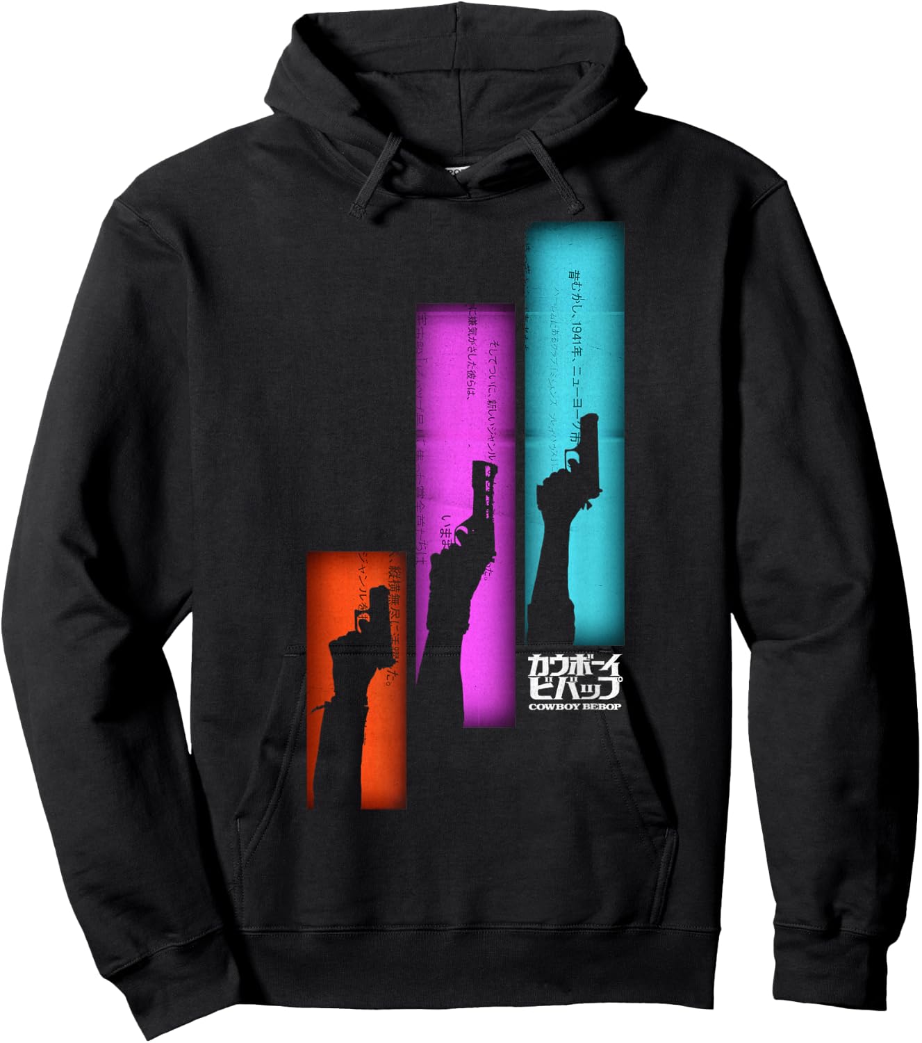 Cowboy Bebop Guns Up Silhouette Panel Poster Hoodie - Hoodie | Black