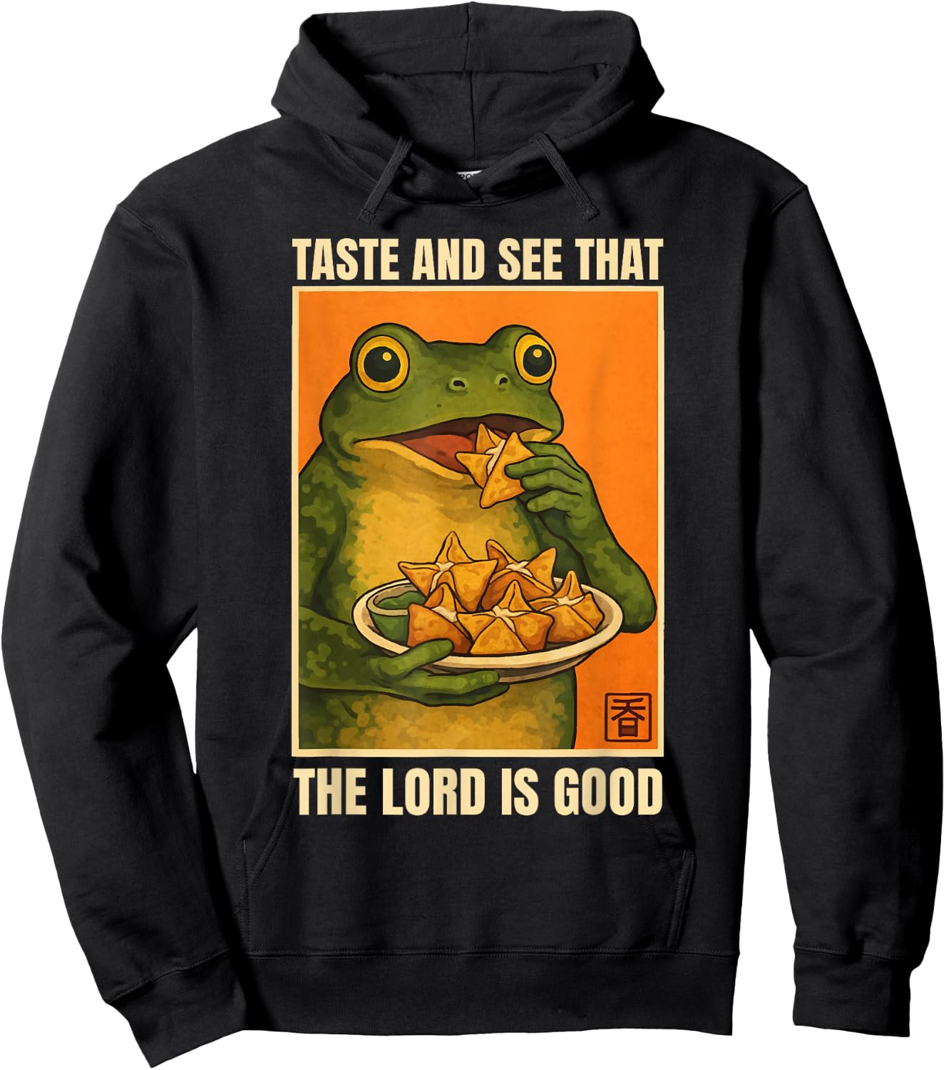 Funny Crab Rangoon Goon Lover Hoodie - Hoodie | Black