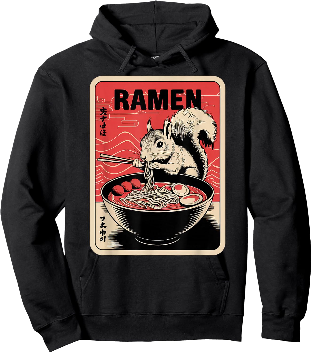 Squirrel Ramen Japanese Noodles Kawaii Anime Squirrel Hoodie - Hoodie | Black