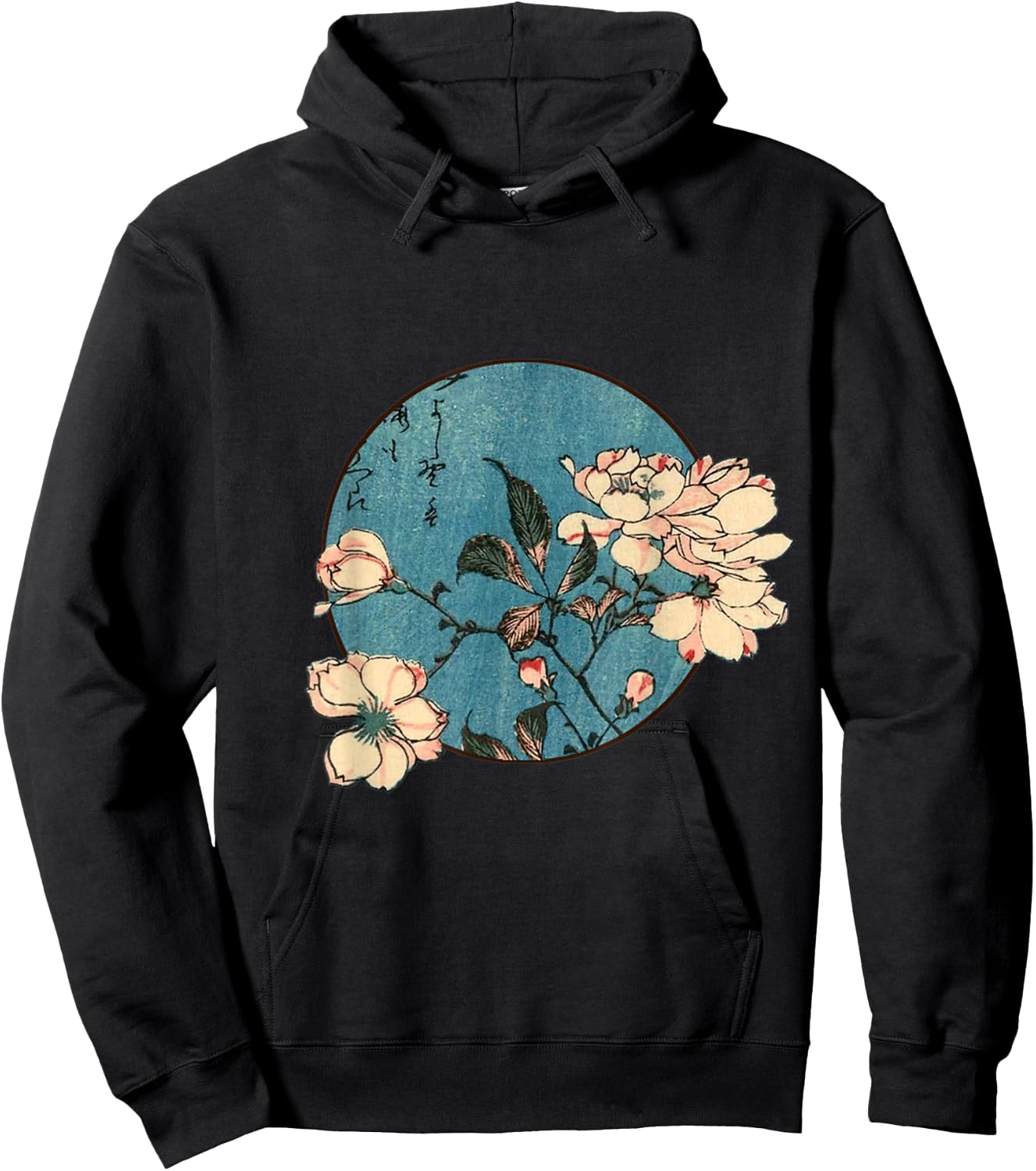 Hiroshige Sakura Cherry Blossom Hoodie - Hoodie | Black