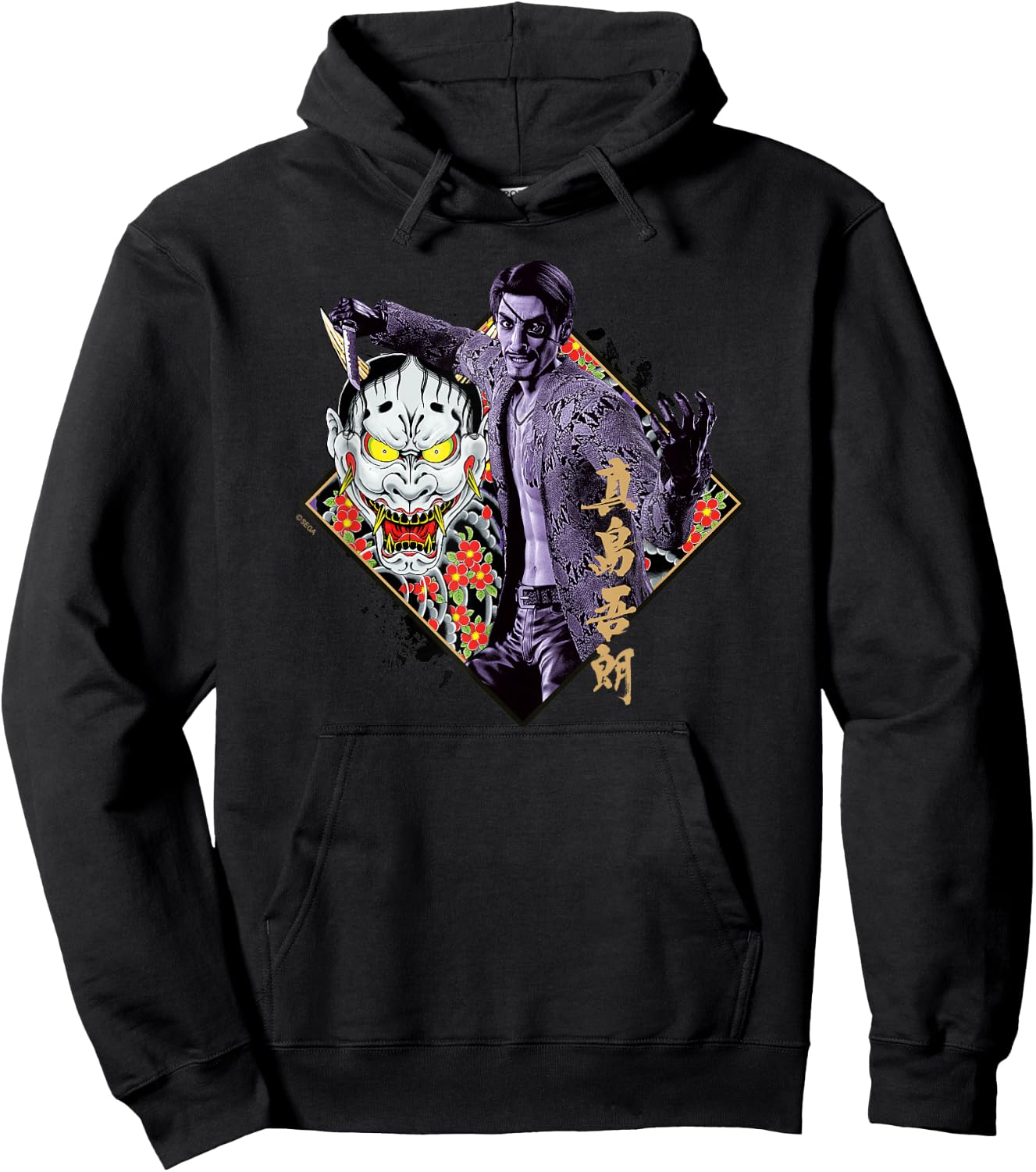 Like a Dragon & Yakuza Goro Majima Hoodie - Hoodie | Black