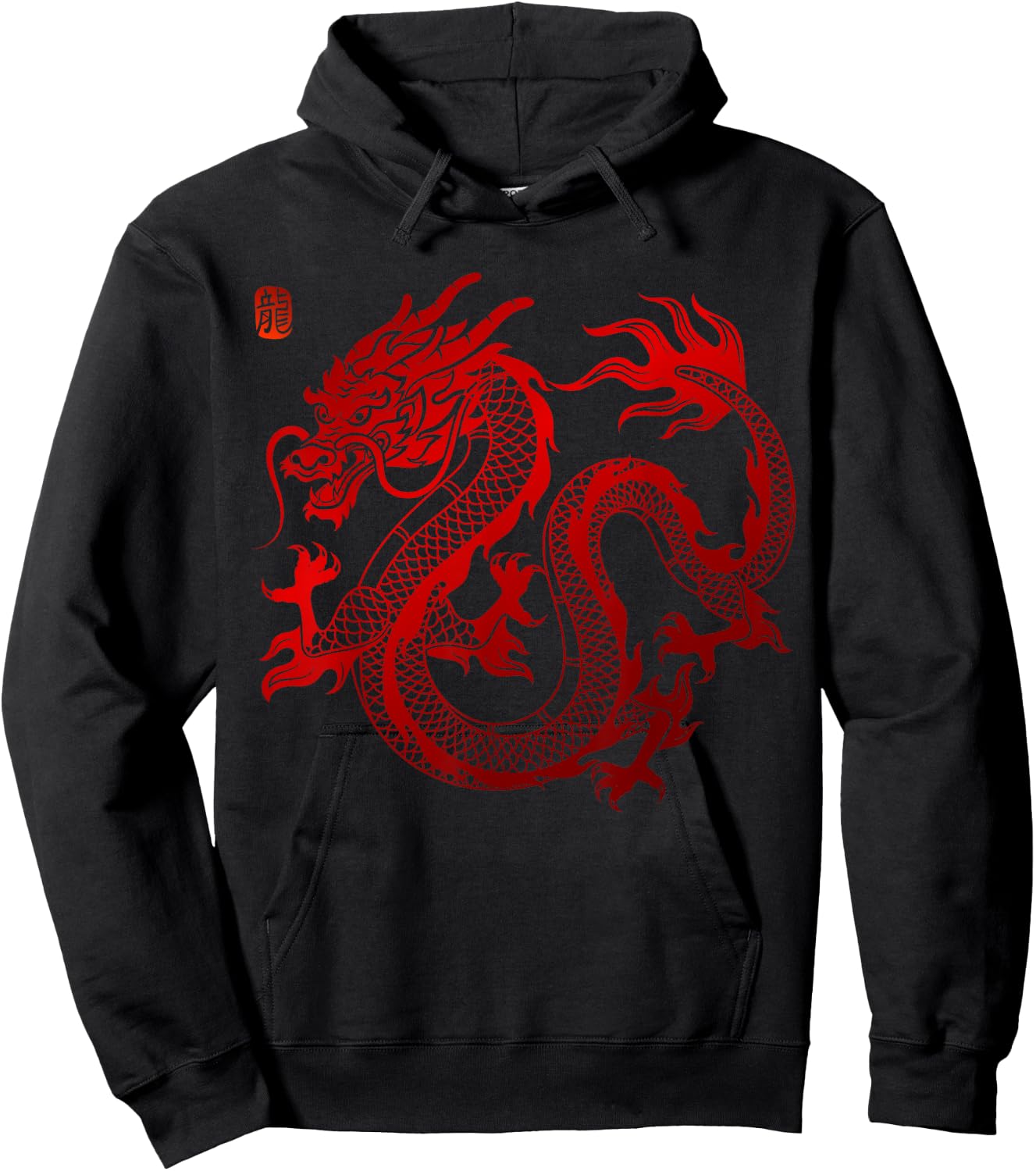 Chinese Dragon Hoodie - Hoodie | Black