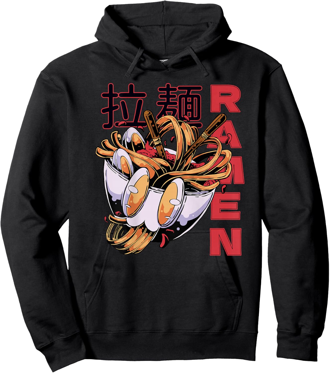 Ramen Background Print, Japanese Style, Street Kitchen Art Hoodie - Hoodie | Black