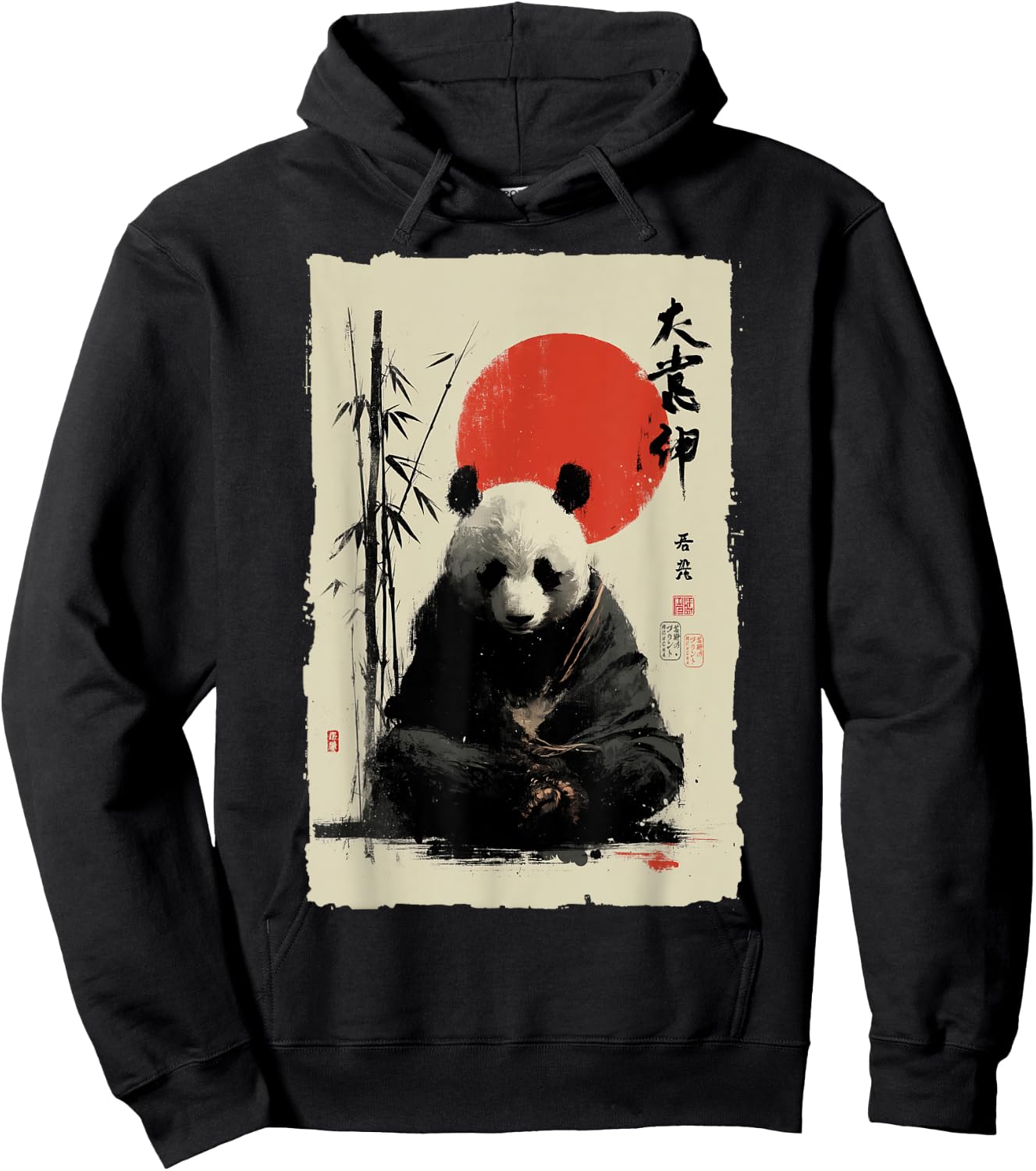 Zen Panda Bär Japanische Sumi-e Tinte Malerei Meditation Hoodie - Hoodie | Black