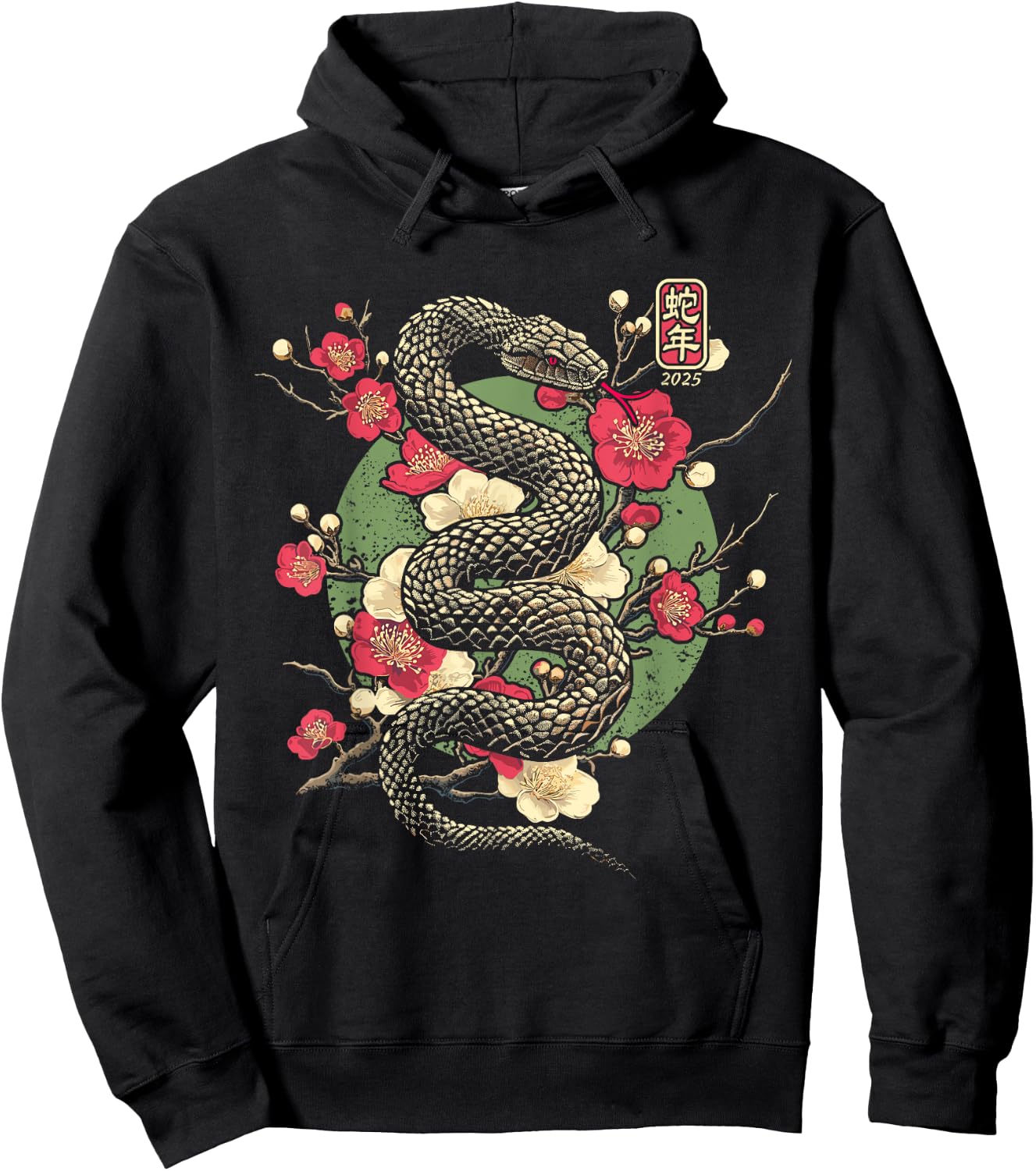 Year of the Snake 2025 Chinese New Year Hoodie - Hoodie | Black