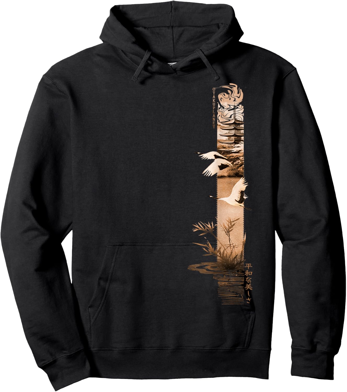 Quiet Beauty in Japan Retro Japanese Vaporwave 80's 90's , Black, S Hoodie - Hoodie | Black