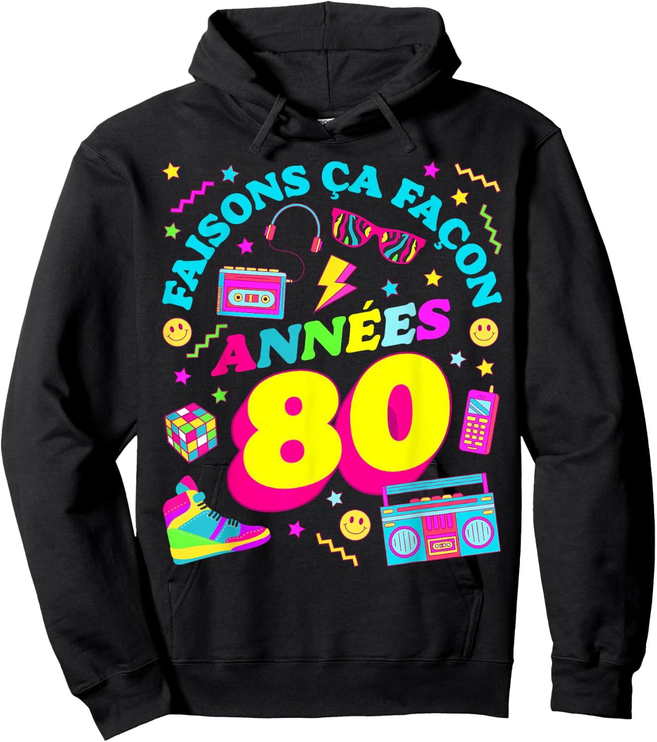 Party 80s Birthday Party 80s Retro Style , Black, S Hoodie - Hoodie | Black