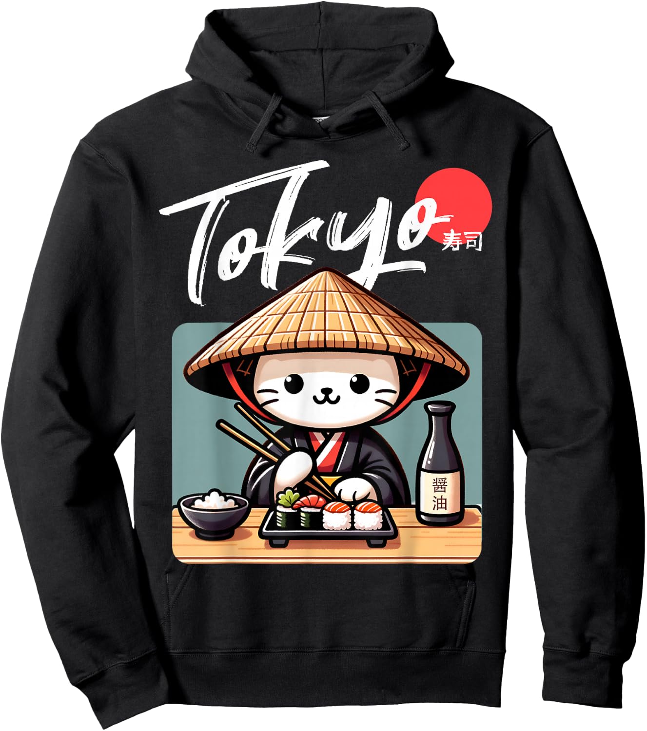 Sushi Cat Kawaii Japanisches Zeug für Katzenliebhaber Anime Tokyo Hoodie - Hoodie | Black