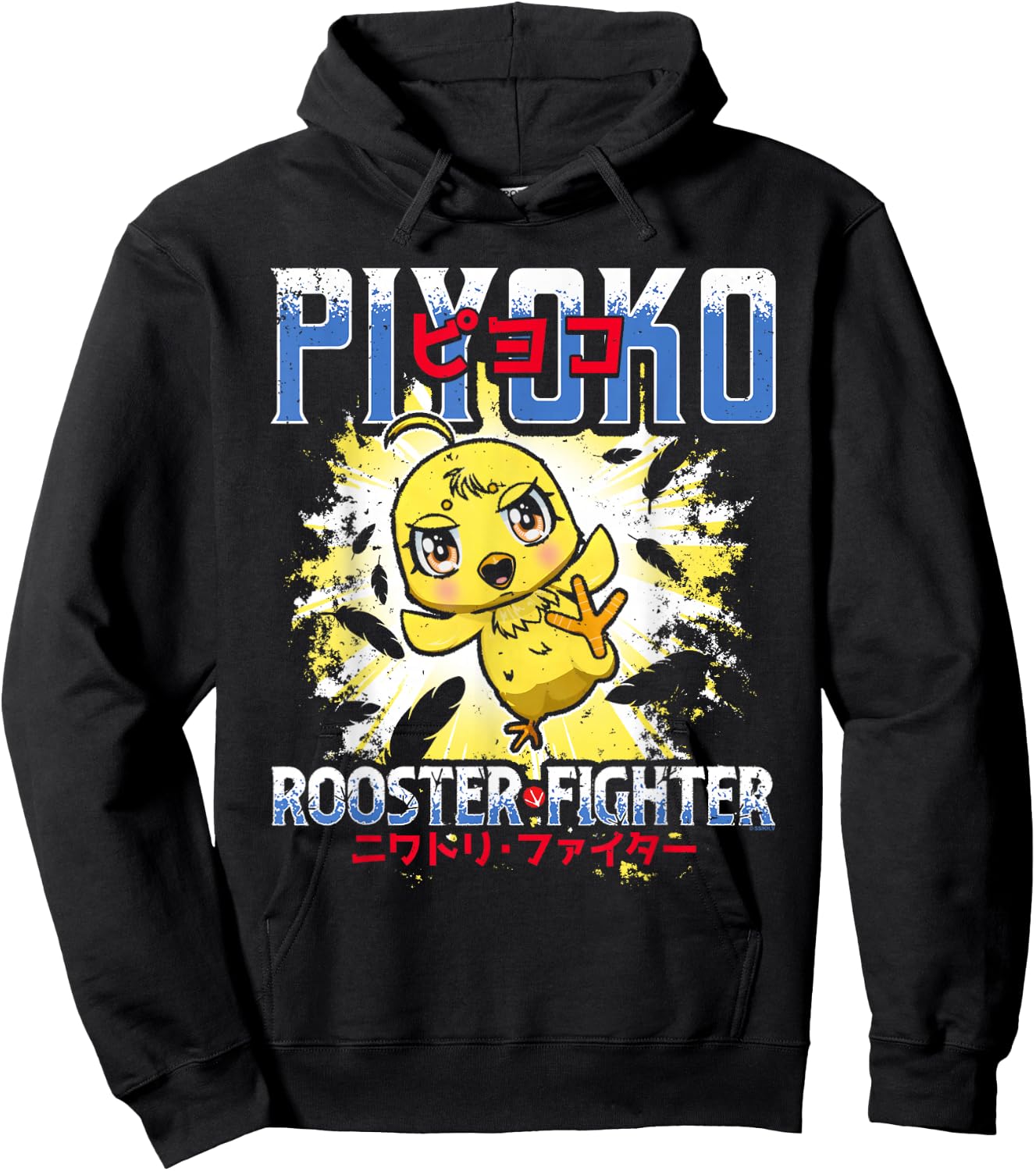 Rooster Fighter Piyoko Kicking Action Pose Anime Hoodie - Hoodie | Black