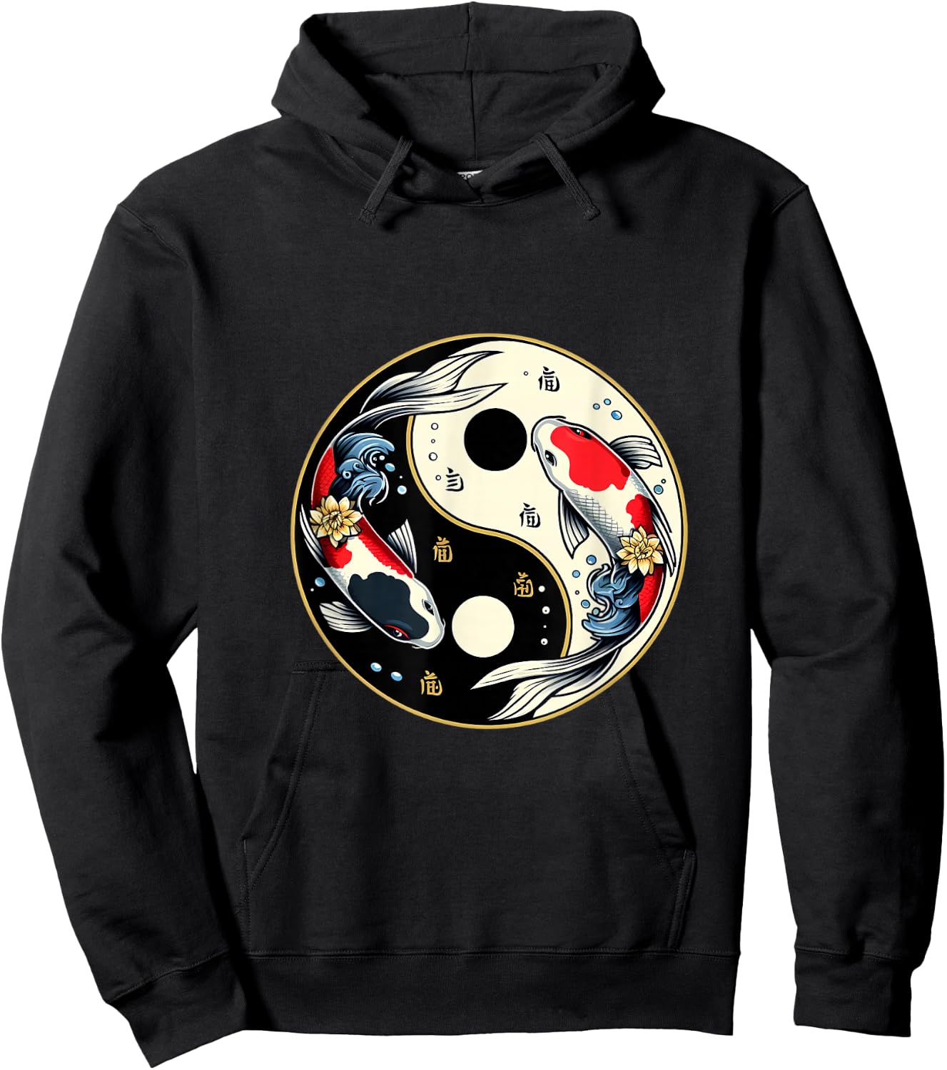 Yin Yang Koi Fish Design Hoodie - Hoodie | Black