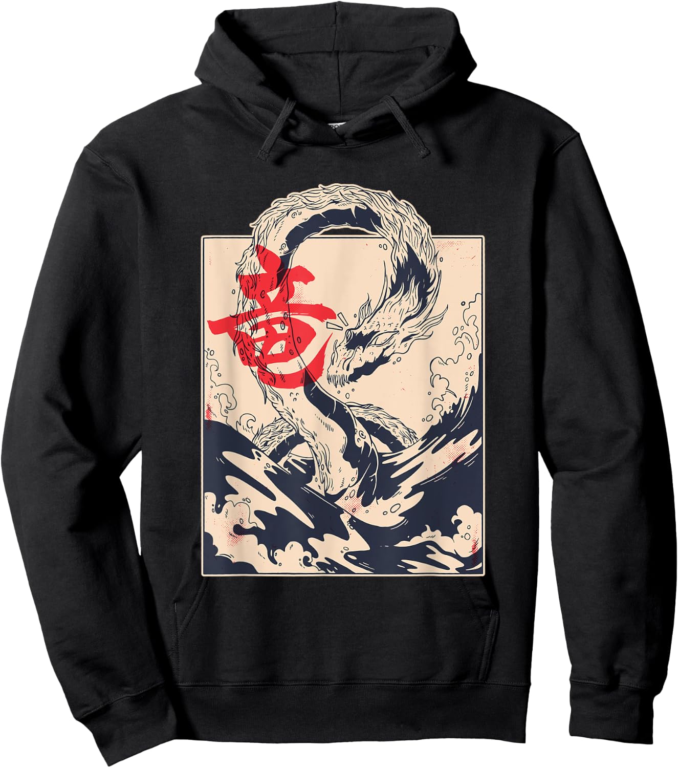 Japanese Aesthetic Dragon Symbol Kanji Japan sea Hoodie - Hoodie | Black