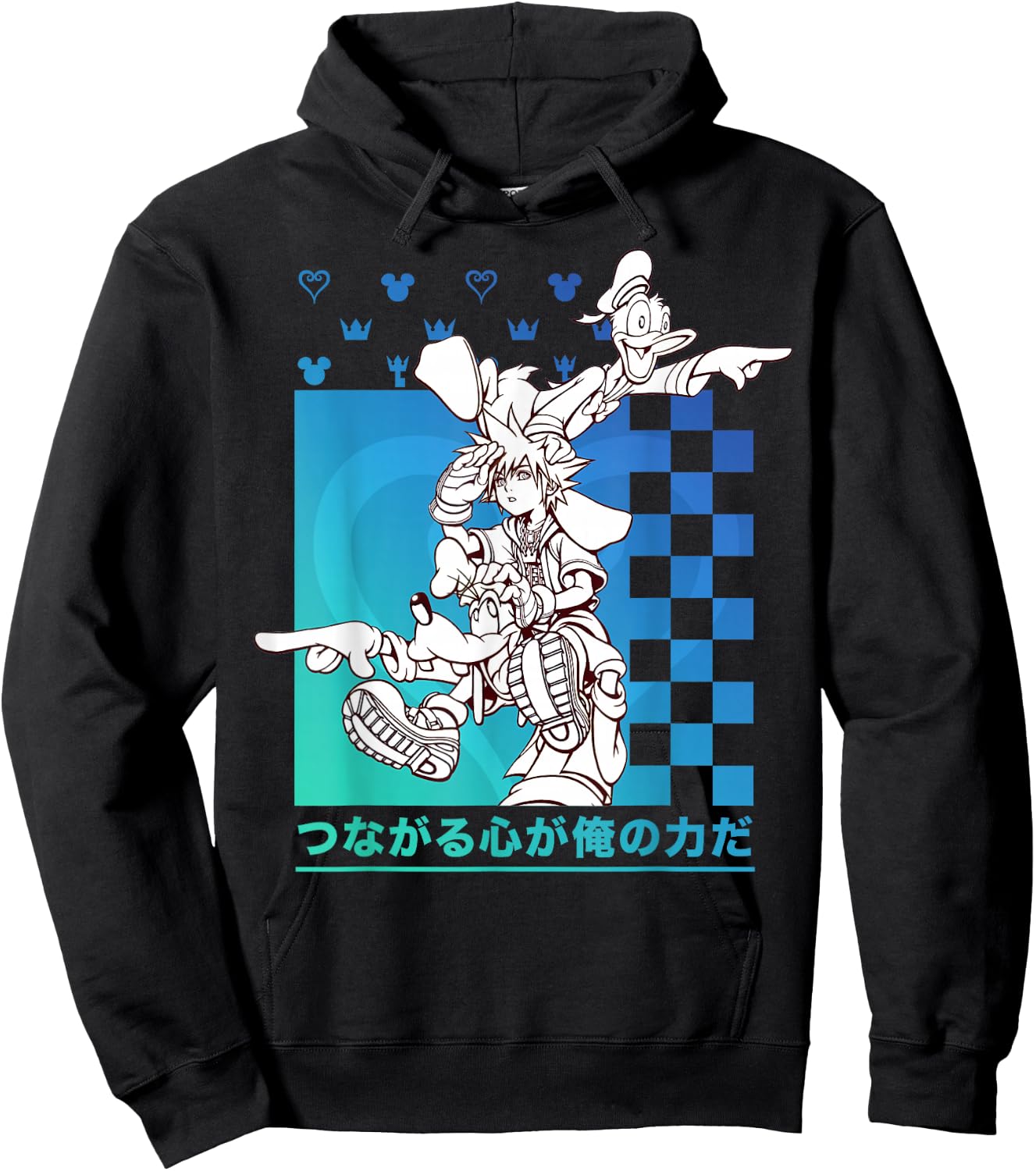 Disney Kingdom Hearts Sora Donald Goofy Kanji Checkerboard Hoodie - Hoodie | Black