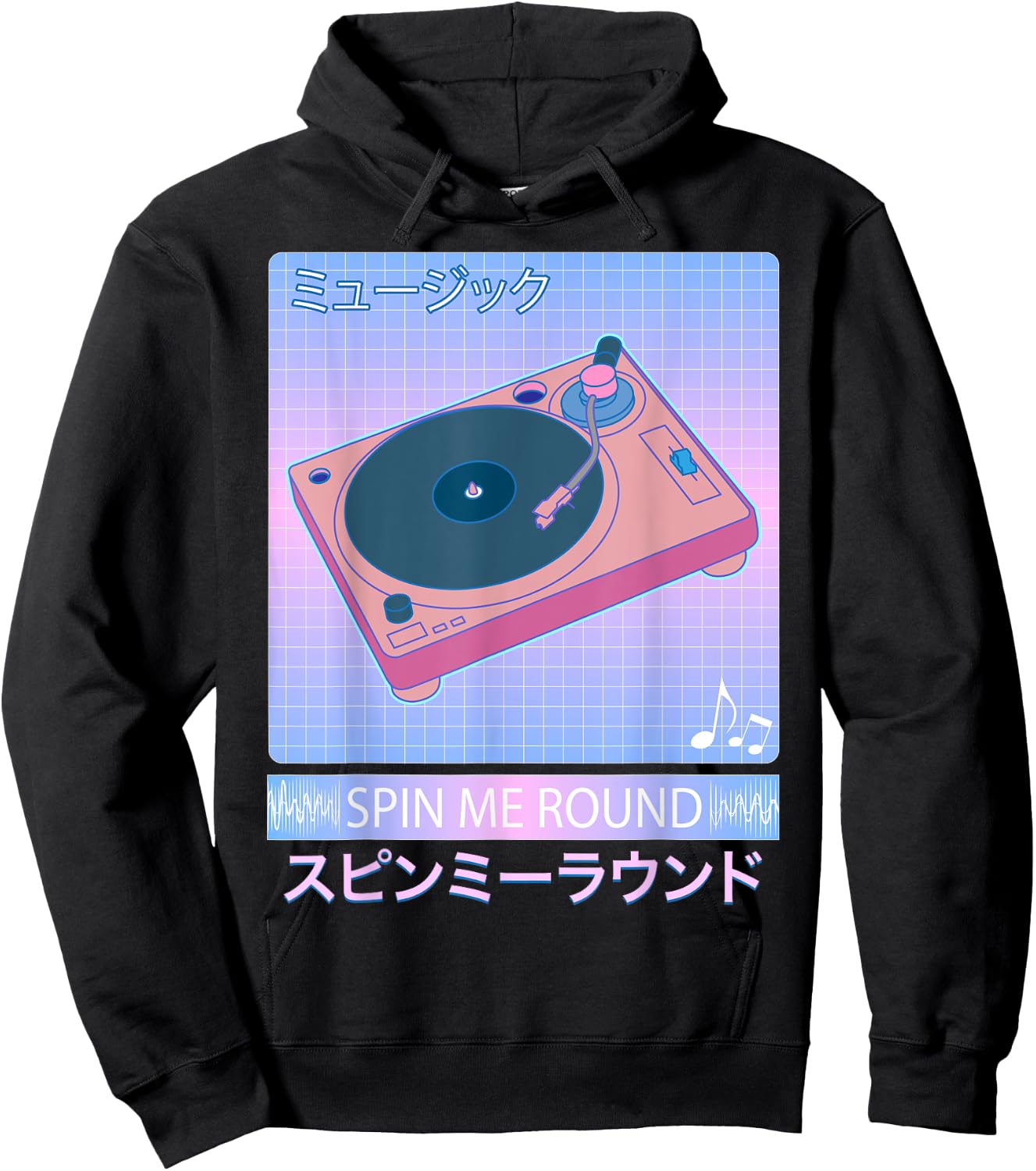 Vaporwave Record Player Retro 80s Japanese Otaku Art Hoodie - Hoodie | Black